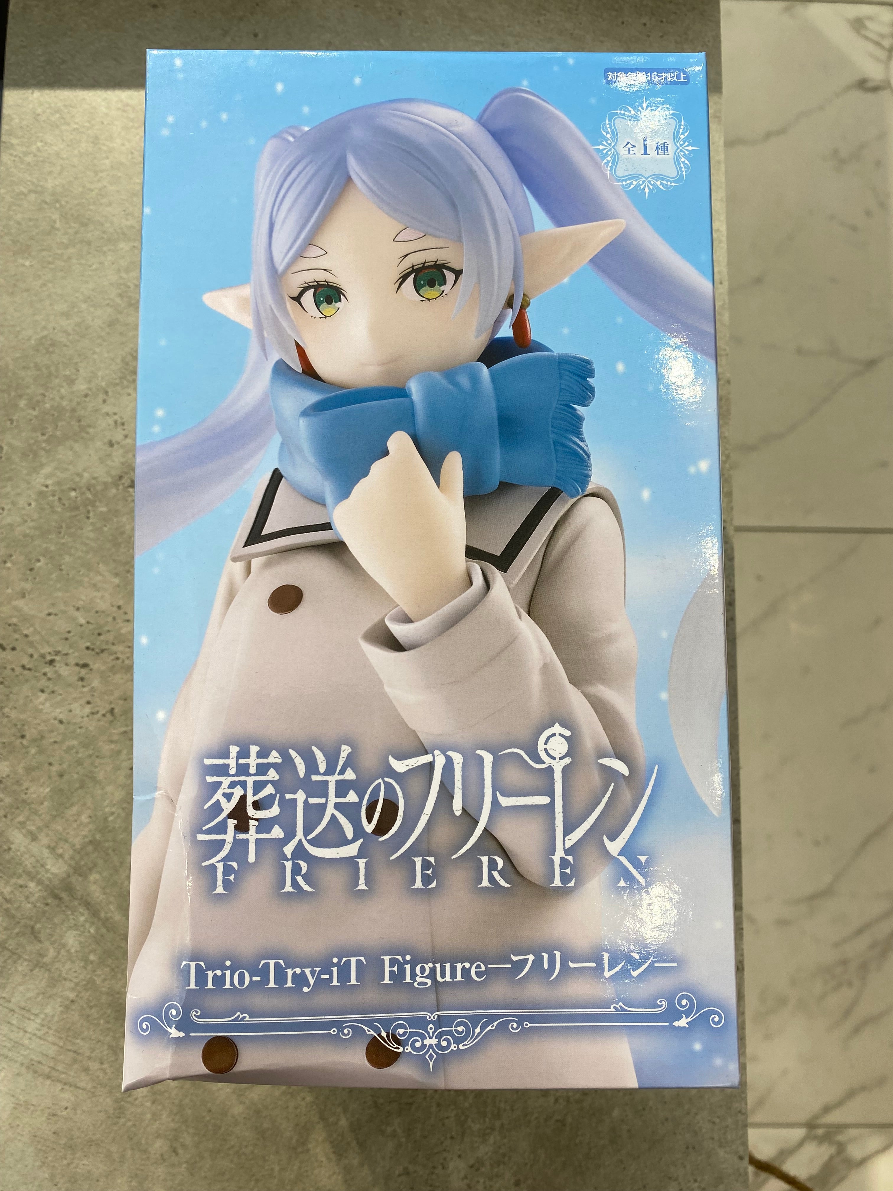 Frieren Trio Try it Figure Furyu