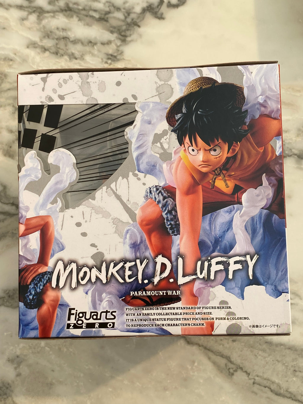 One Piece Monkey D. Luffy ParamountWar Figure Bandai