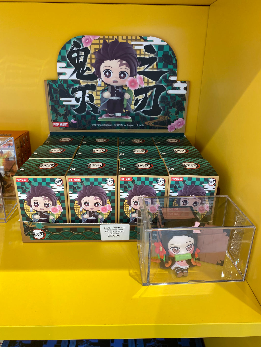 Demon Slayer Blind Box