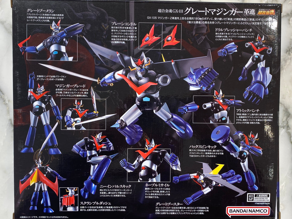 Great Mazinger Z GX-111