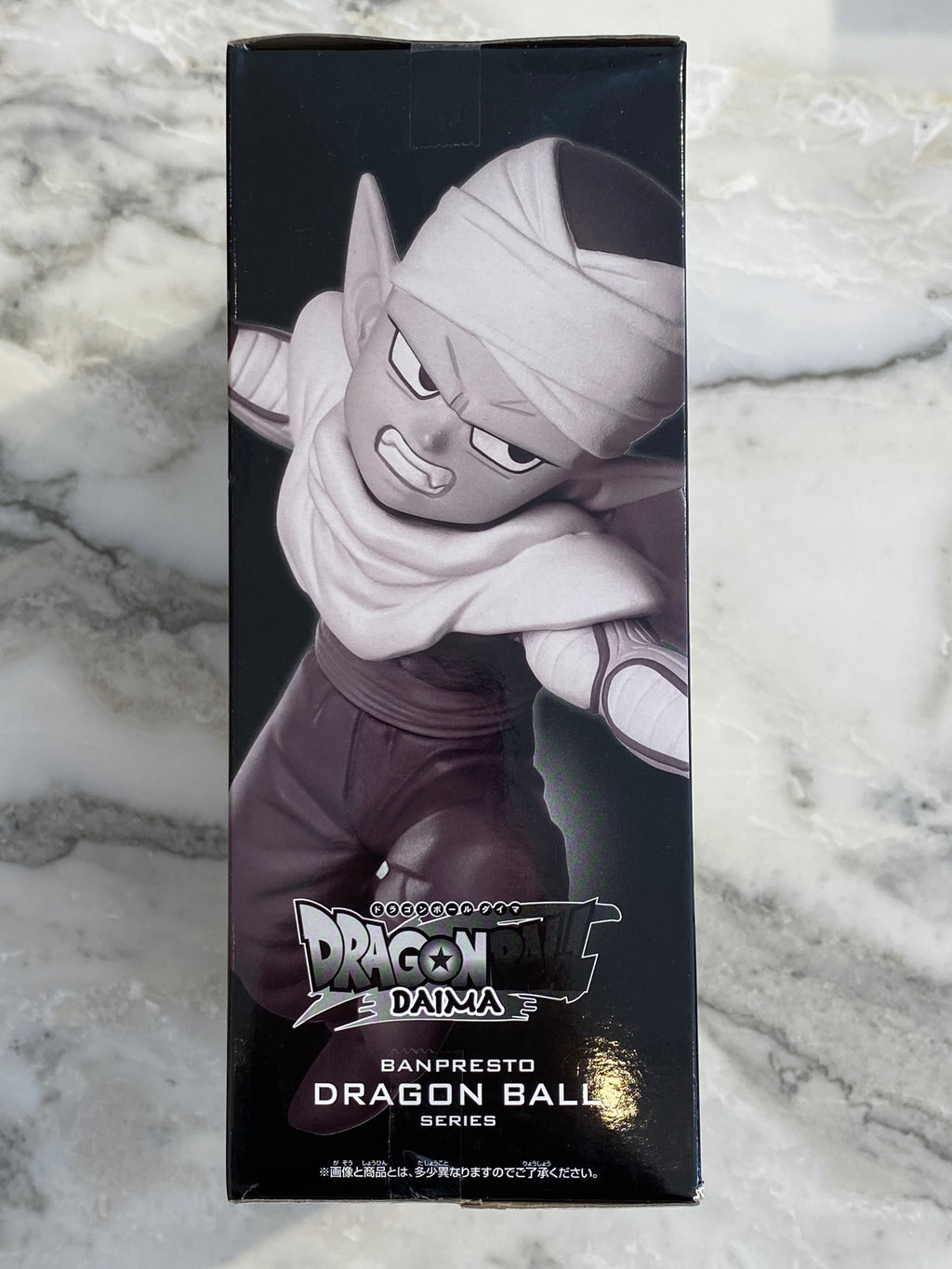 Piccolo Dragon Ball Daima