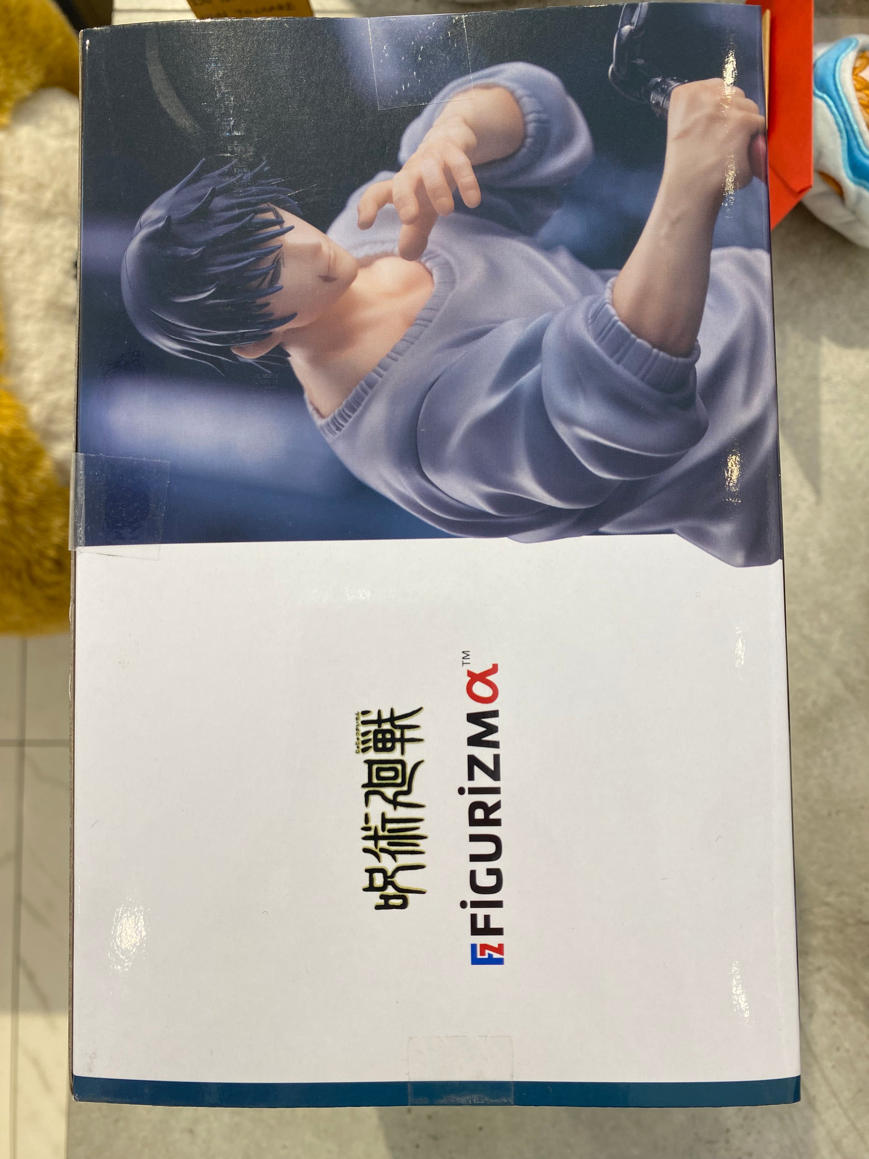 Jujutsu Kaisen Toji Figurizama