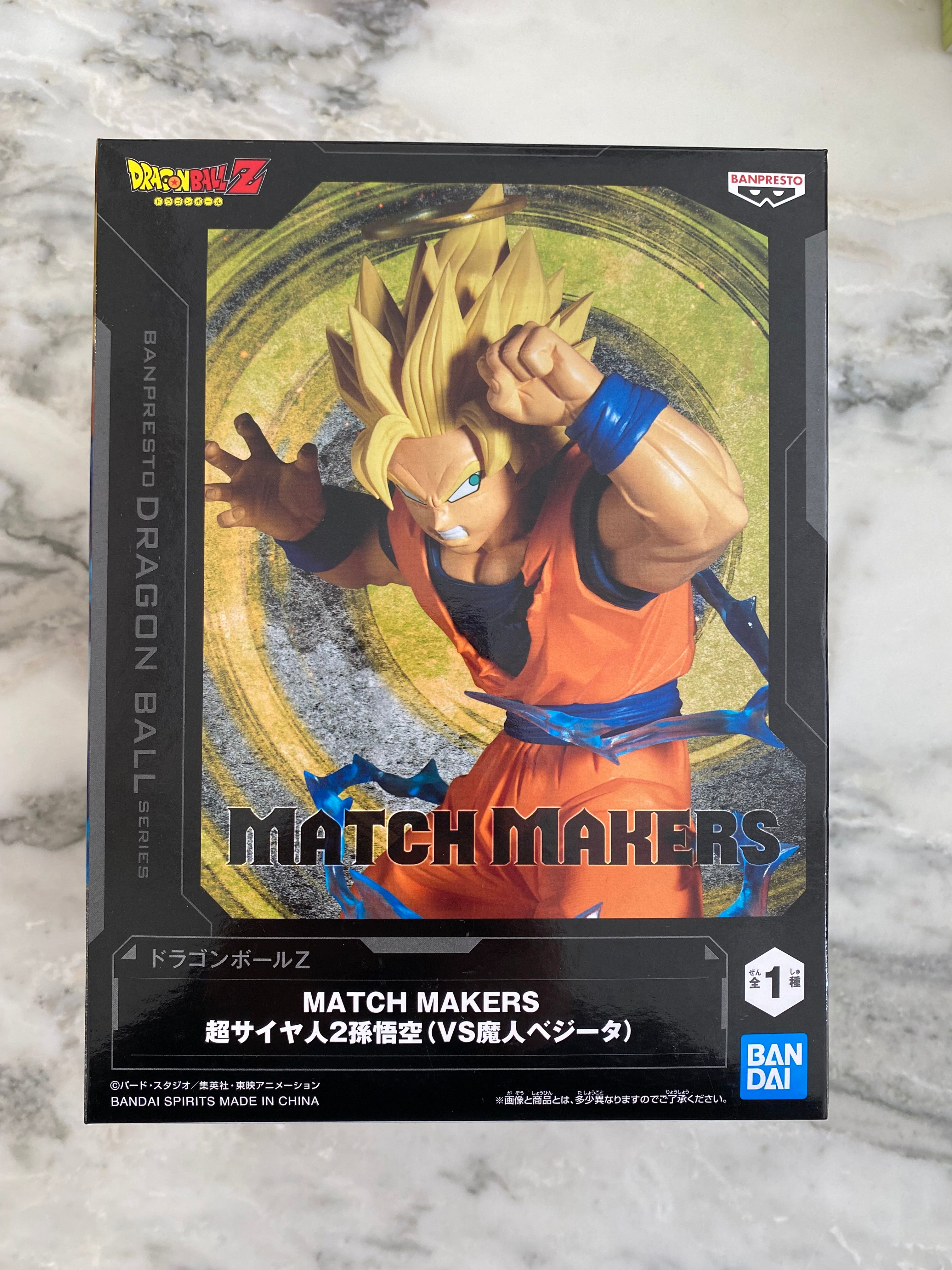 Son Goku Ssj2 Match Makers Bandai