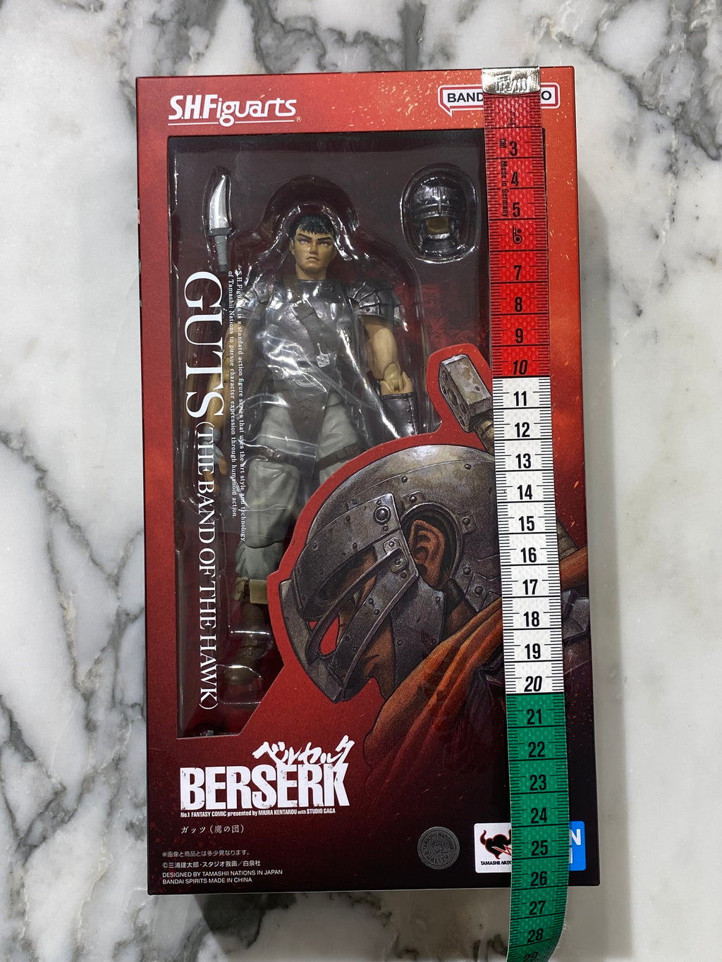 Berserk Guts Action Figure