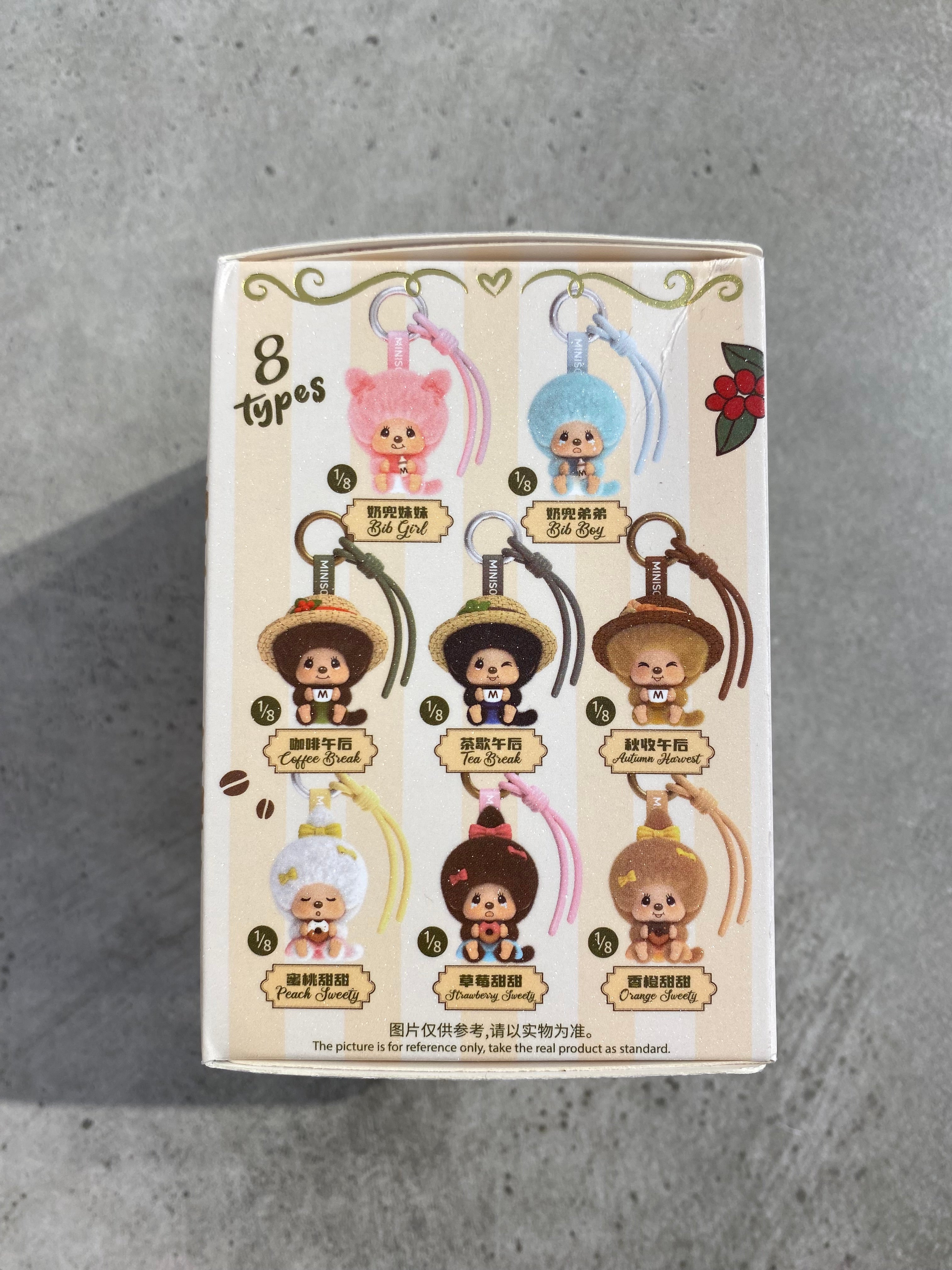 Monchhichi Classic Coffee Keychain