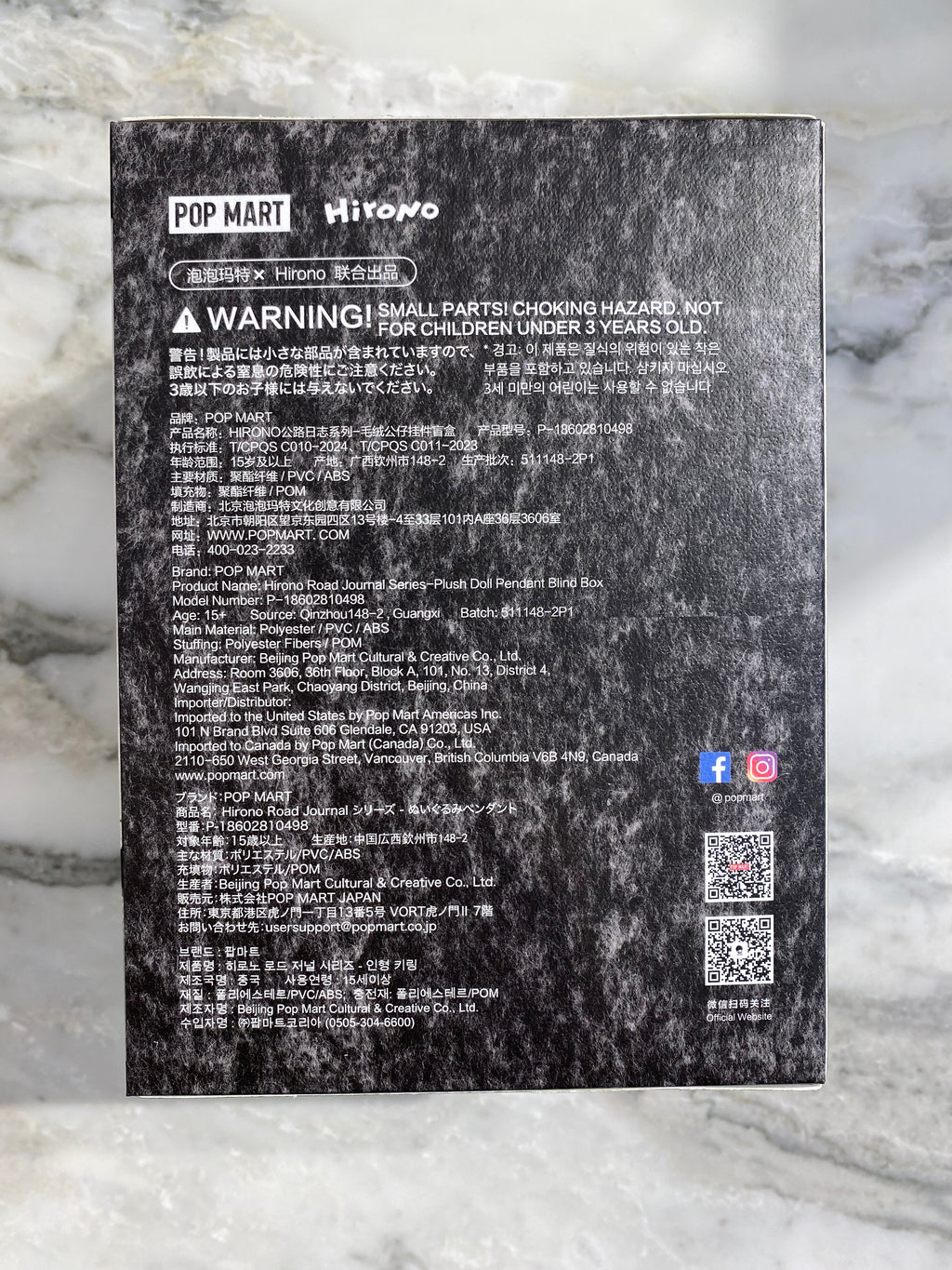 Hirono Road Journal 0427