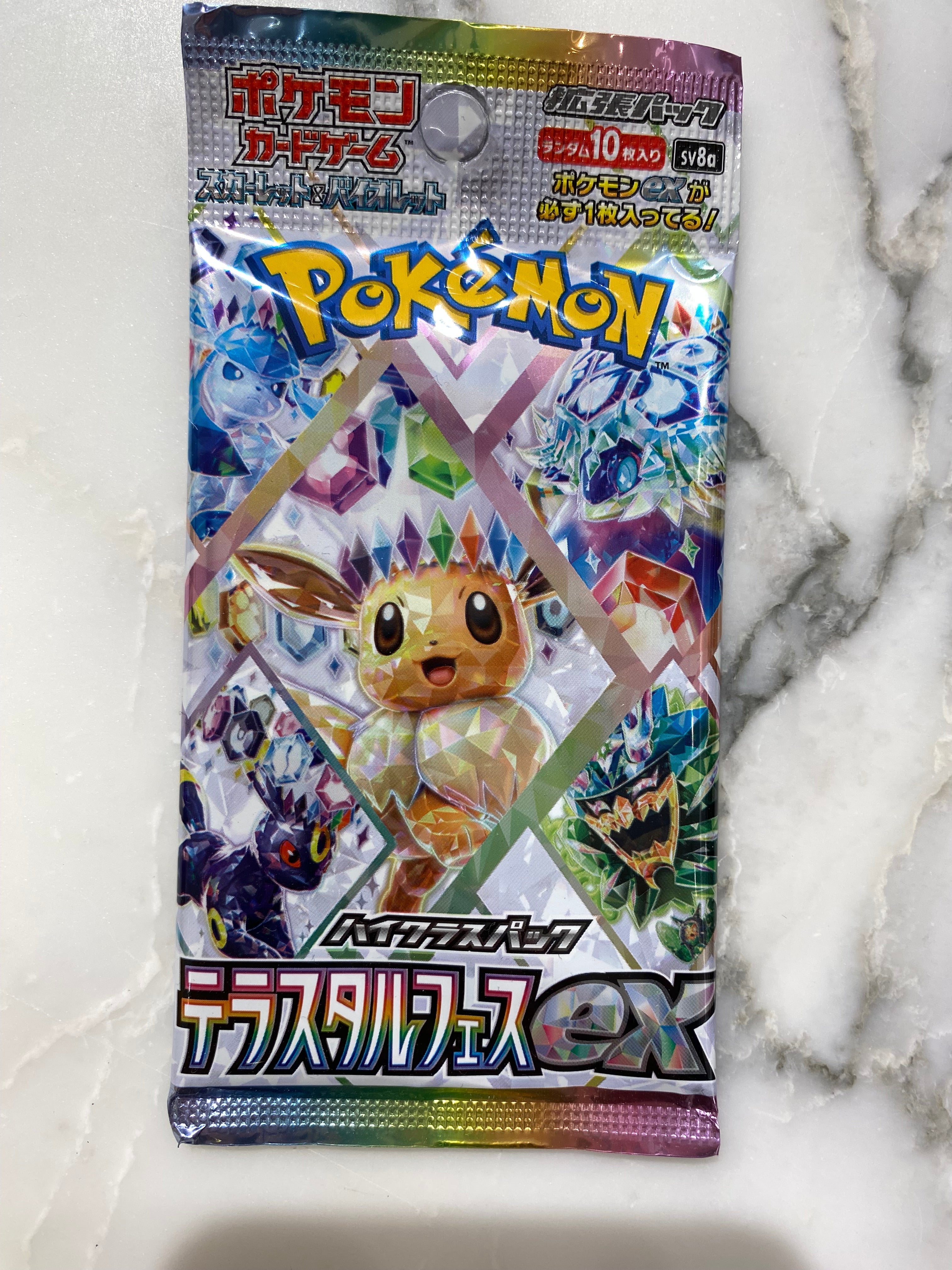 Pokemon Terastal Festival ex 1 bustina Jap