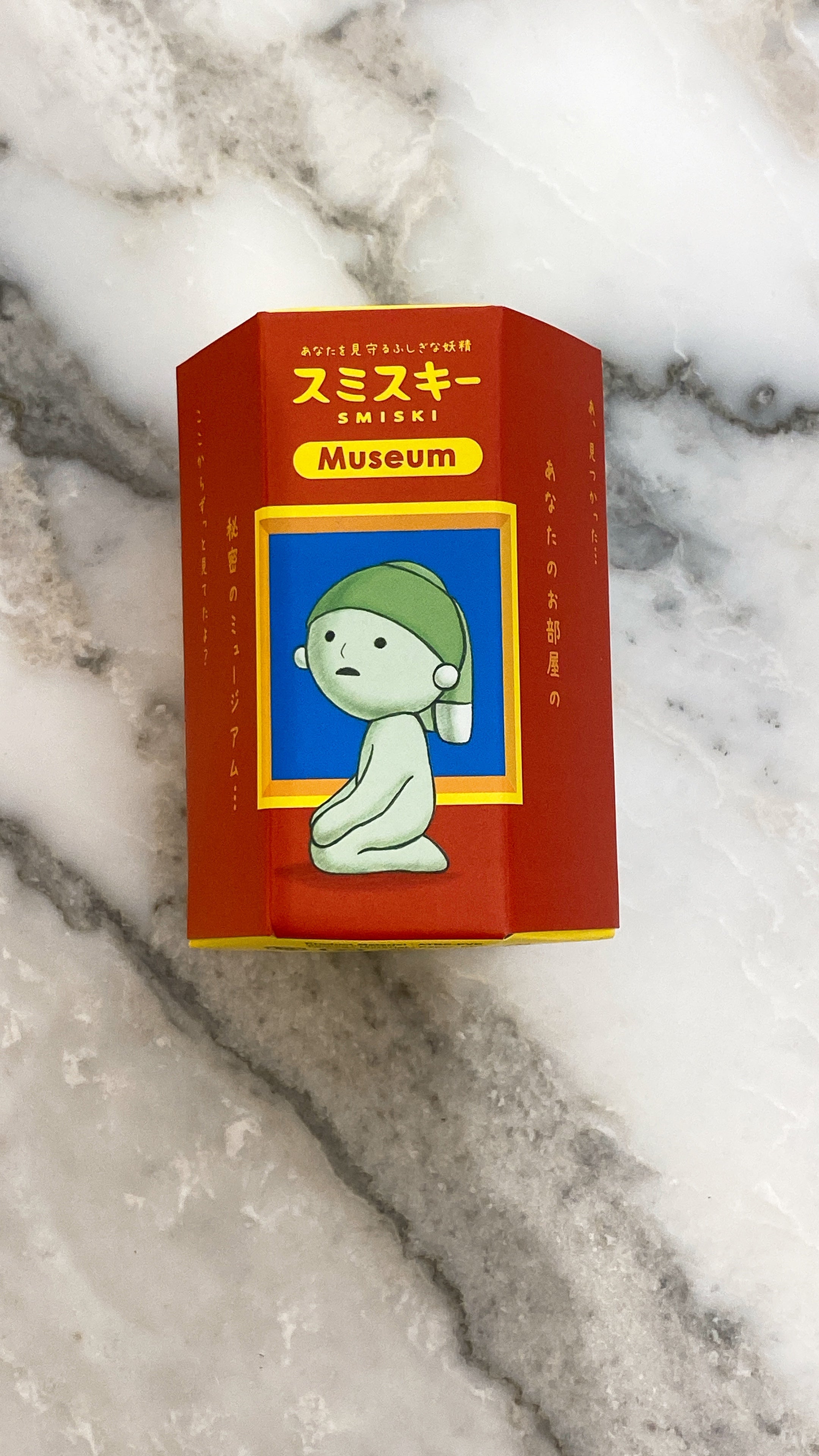 Smiski Museum Series