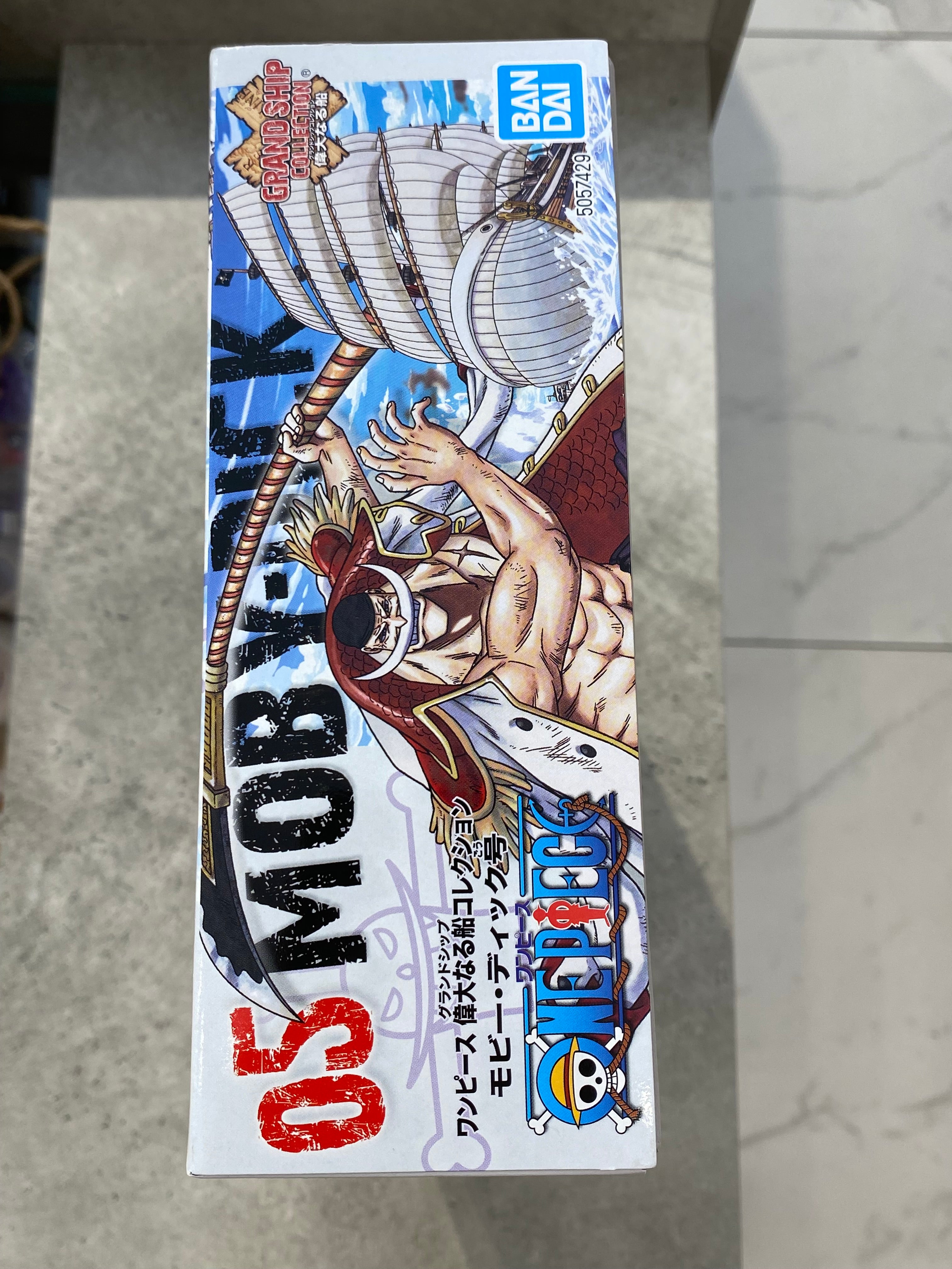 One Piece Moby Dick Ship Model Kit