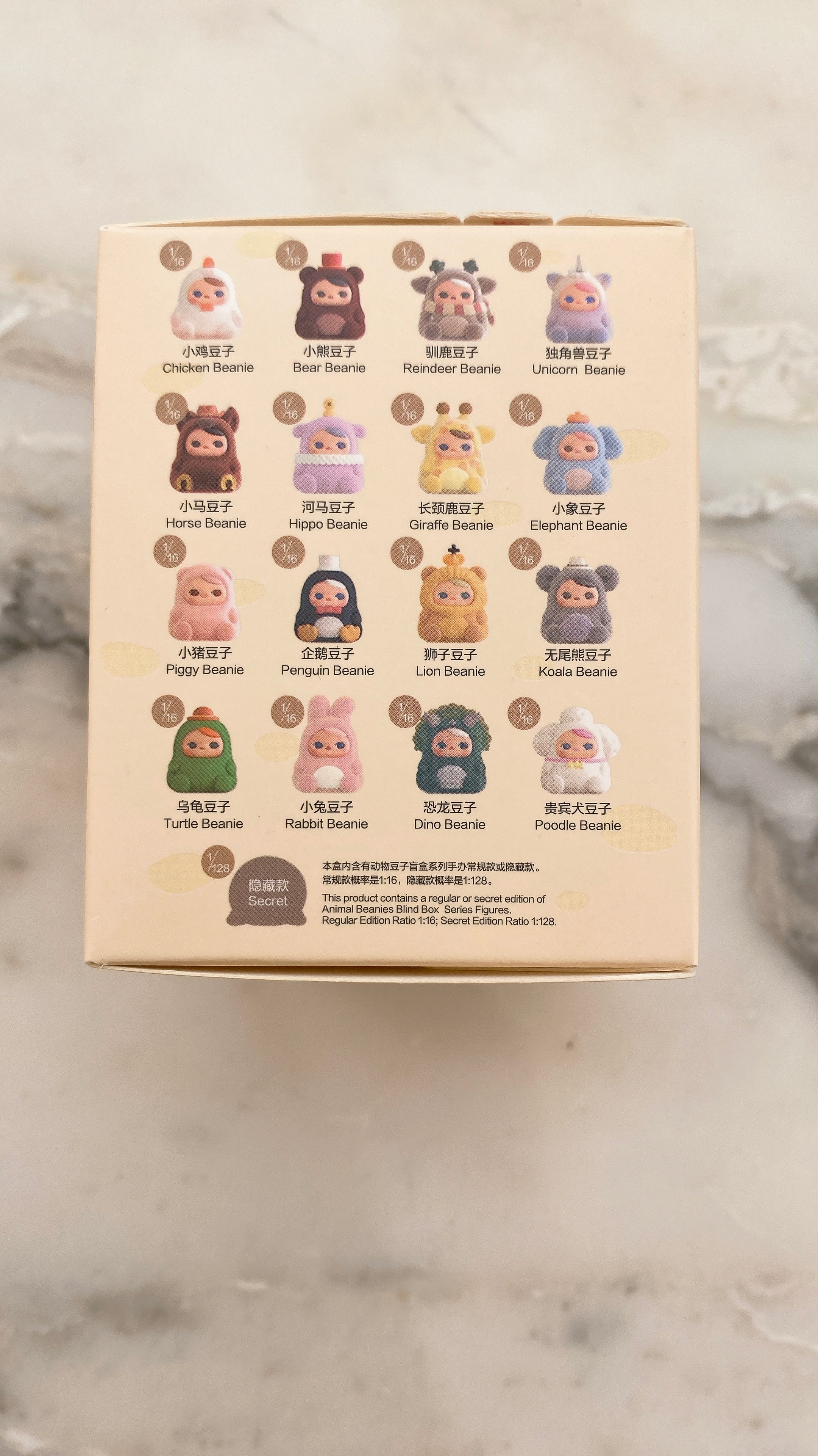 Pucky Animal Beanies