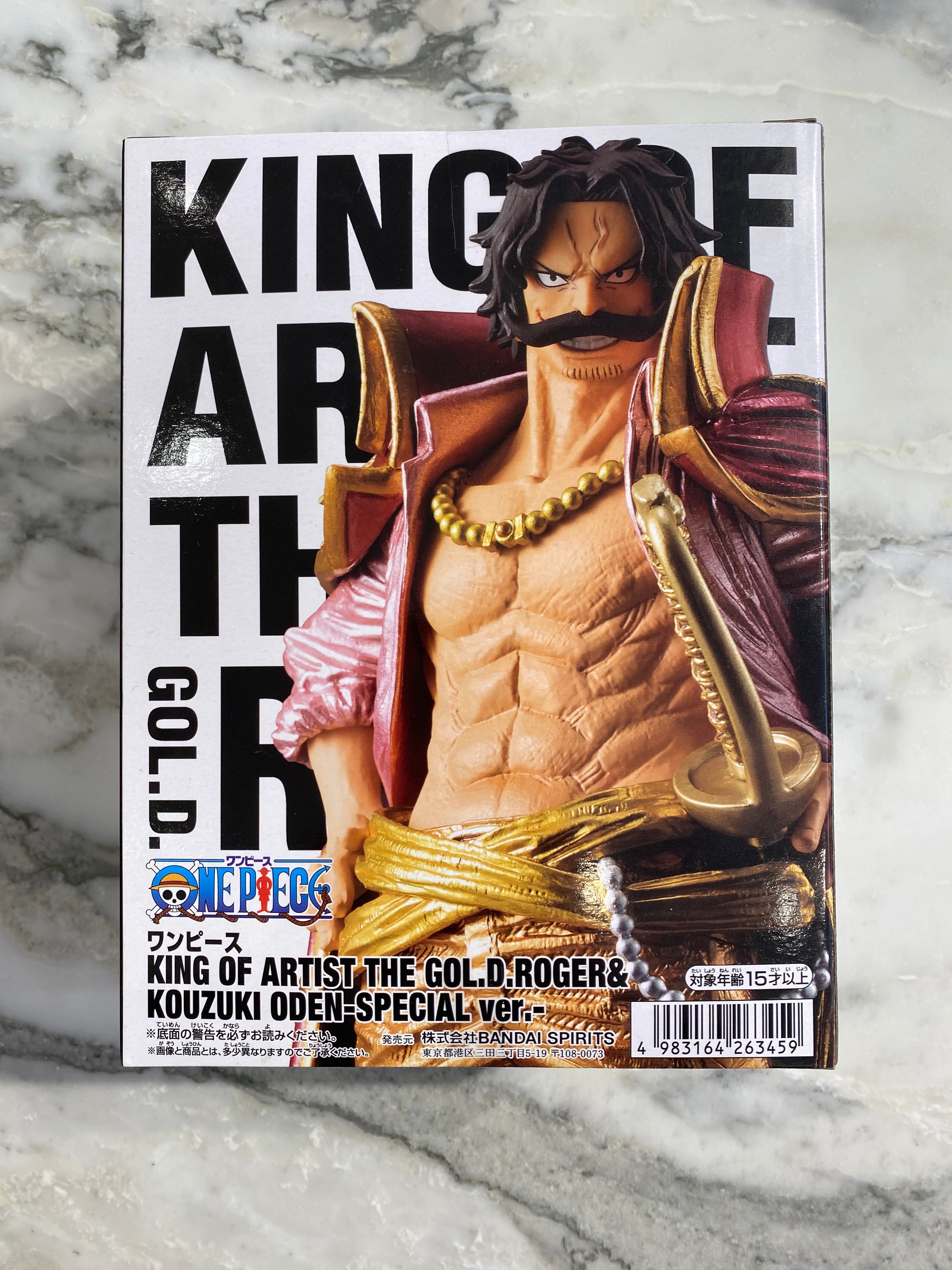 King of Artist One Piece GOL. D. Roger & Kouzuki Special Ver. Bandai