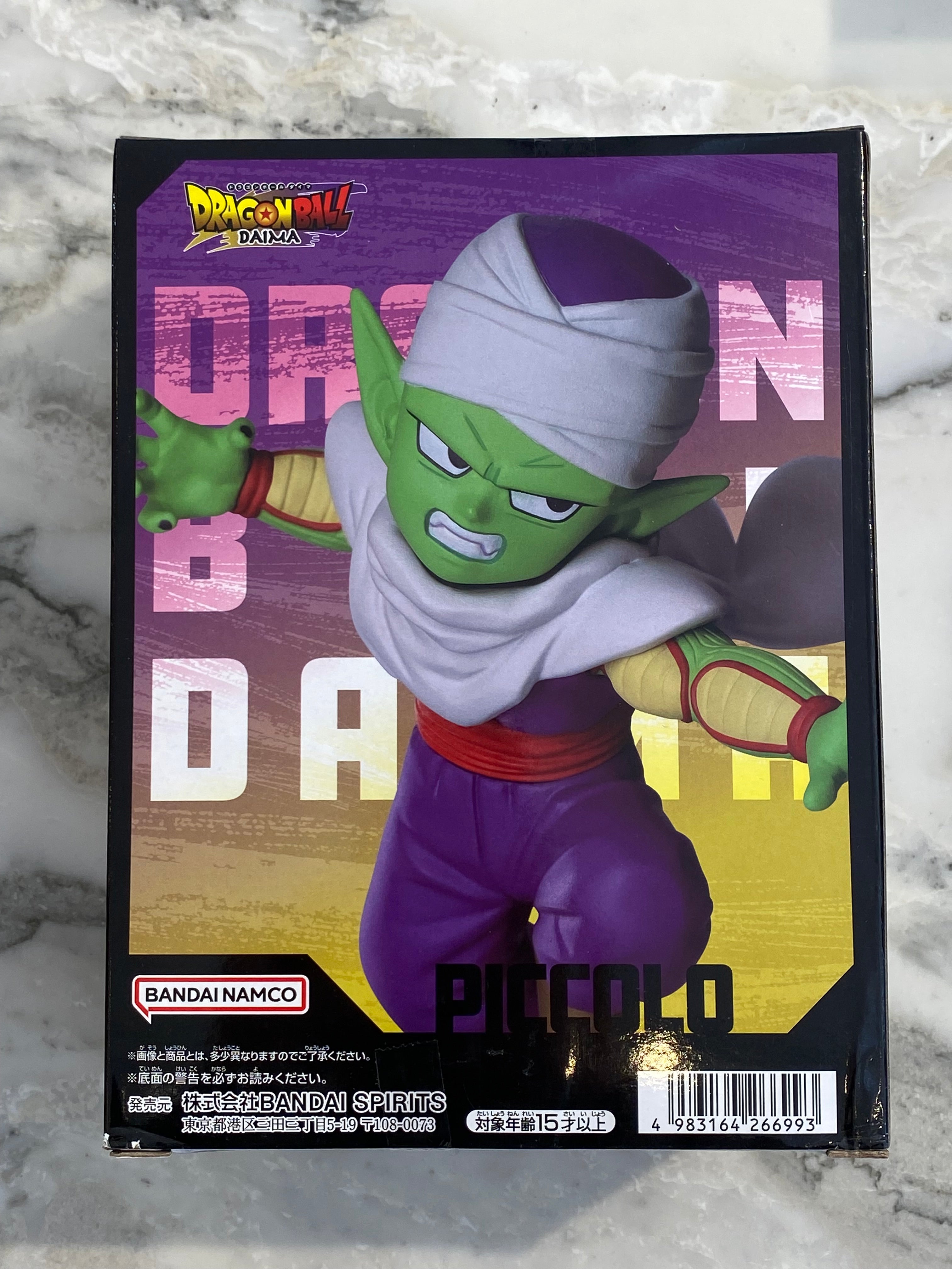Piccolo Dragon Ball Daima