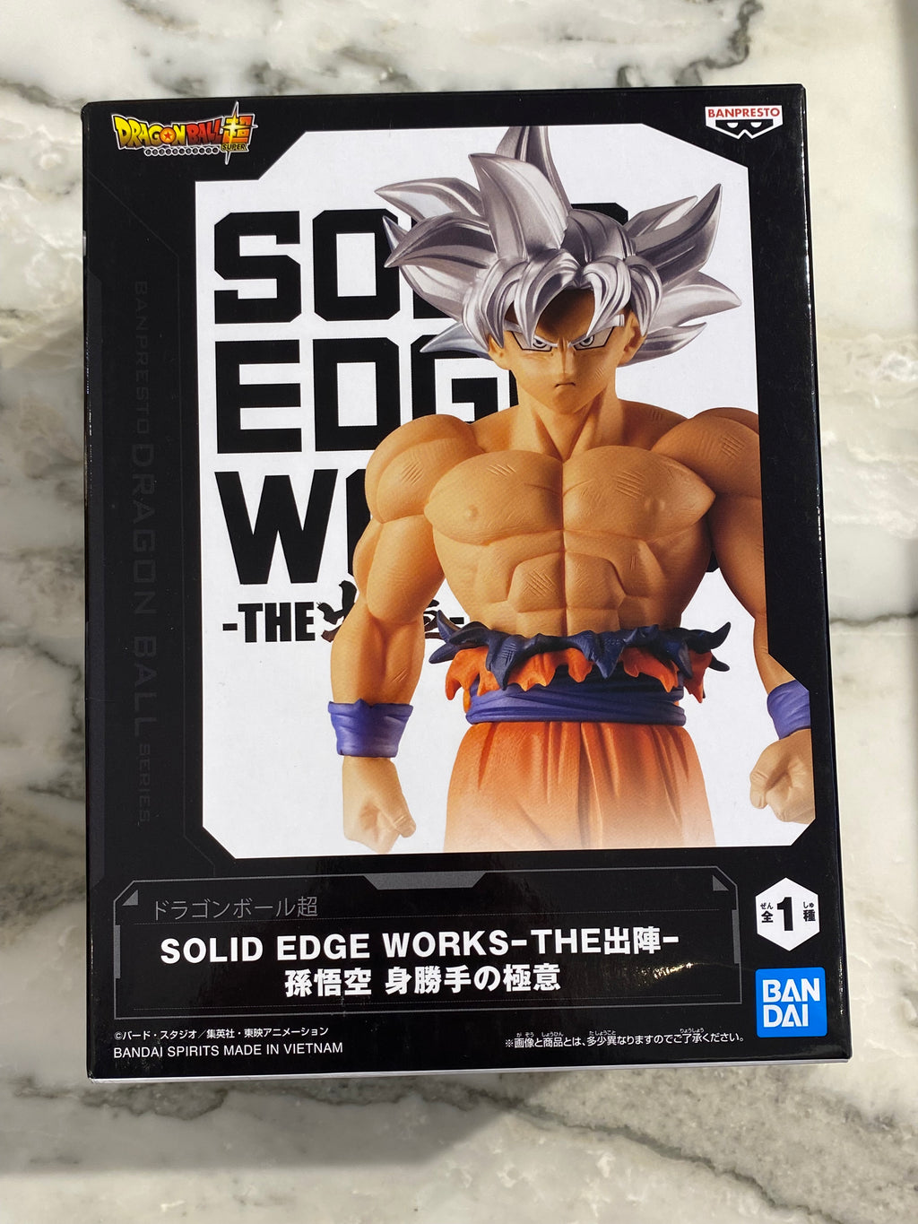 Son Goku Ultra istinto Figure