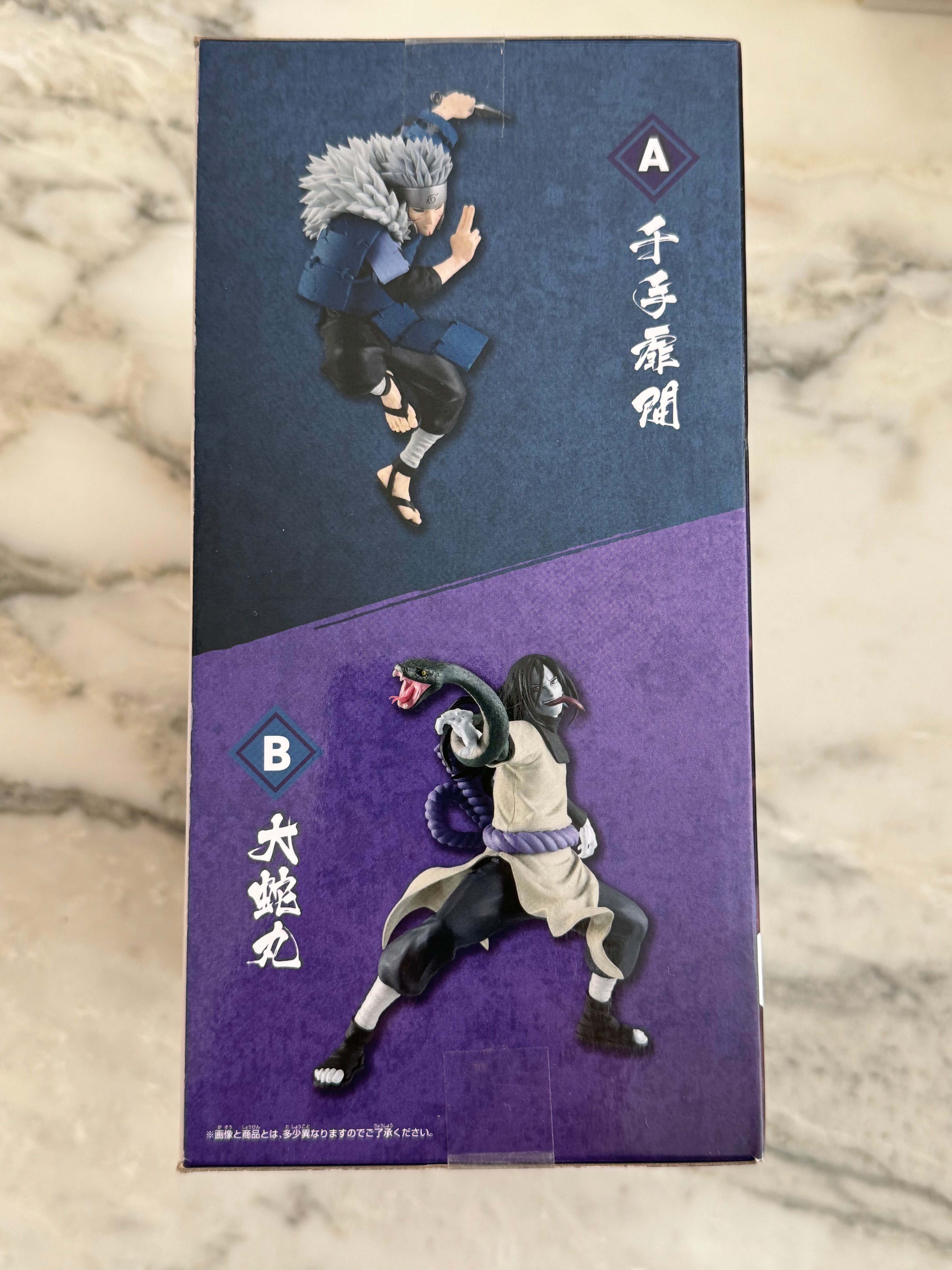 Orochimaru Naruto figure Bandai
