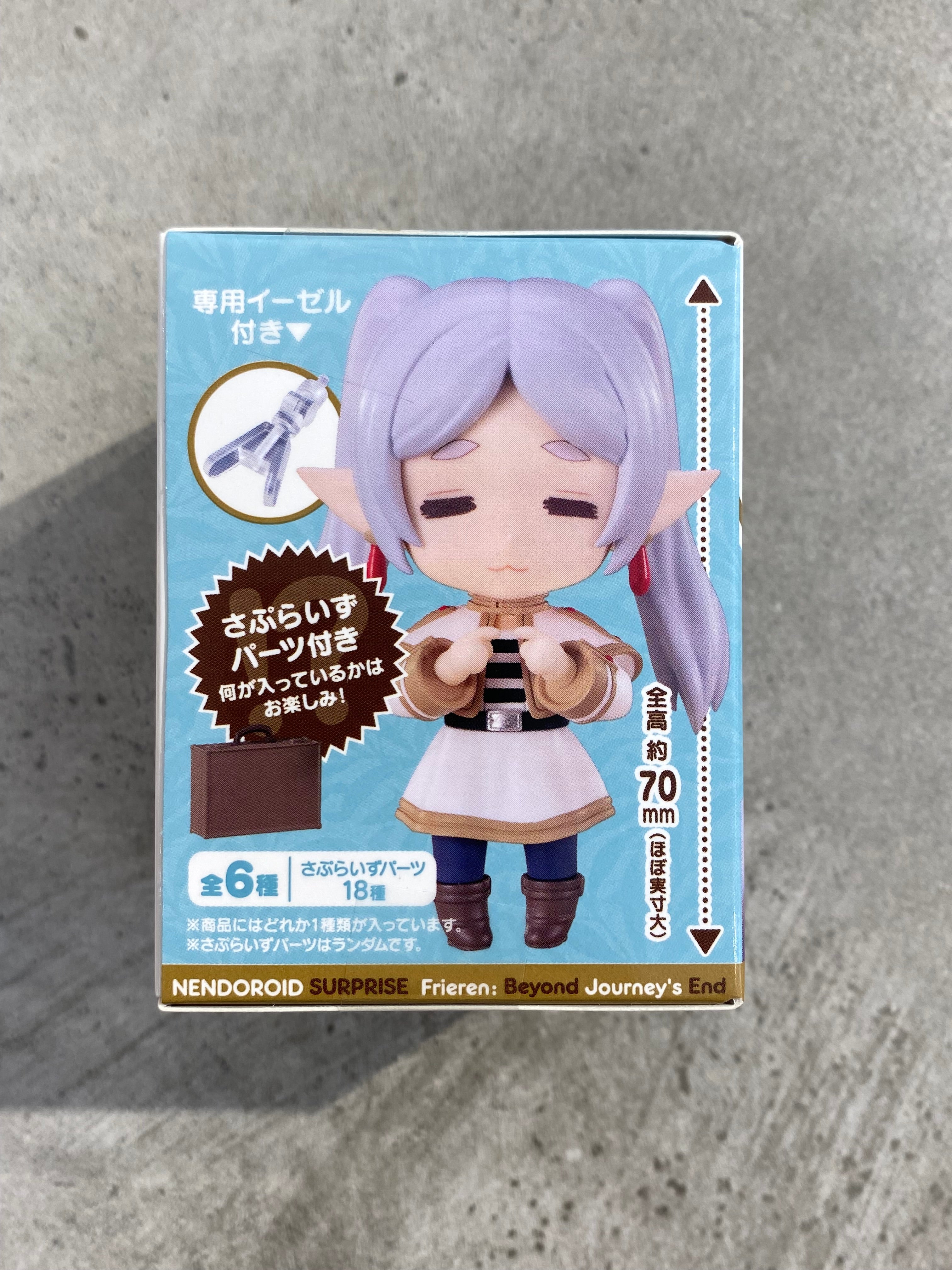 Frieren: Beyond Journey’s End Good Smile Company