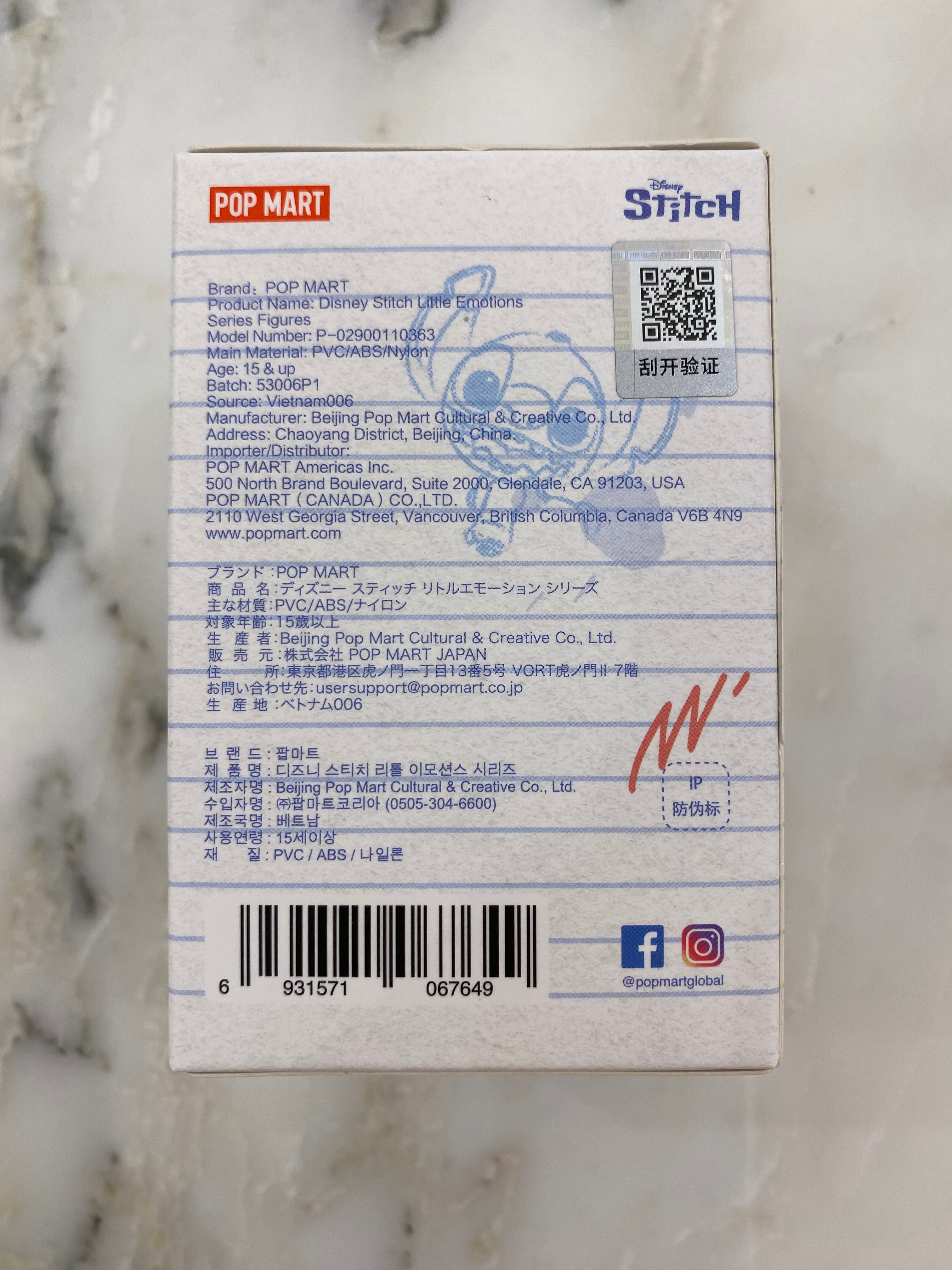 Stitch Little Emotions