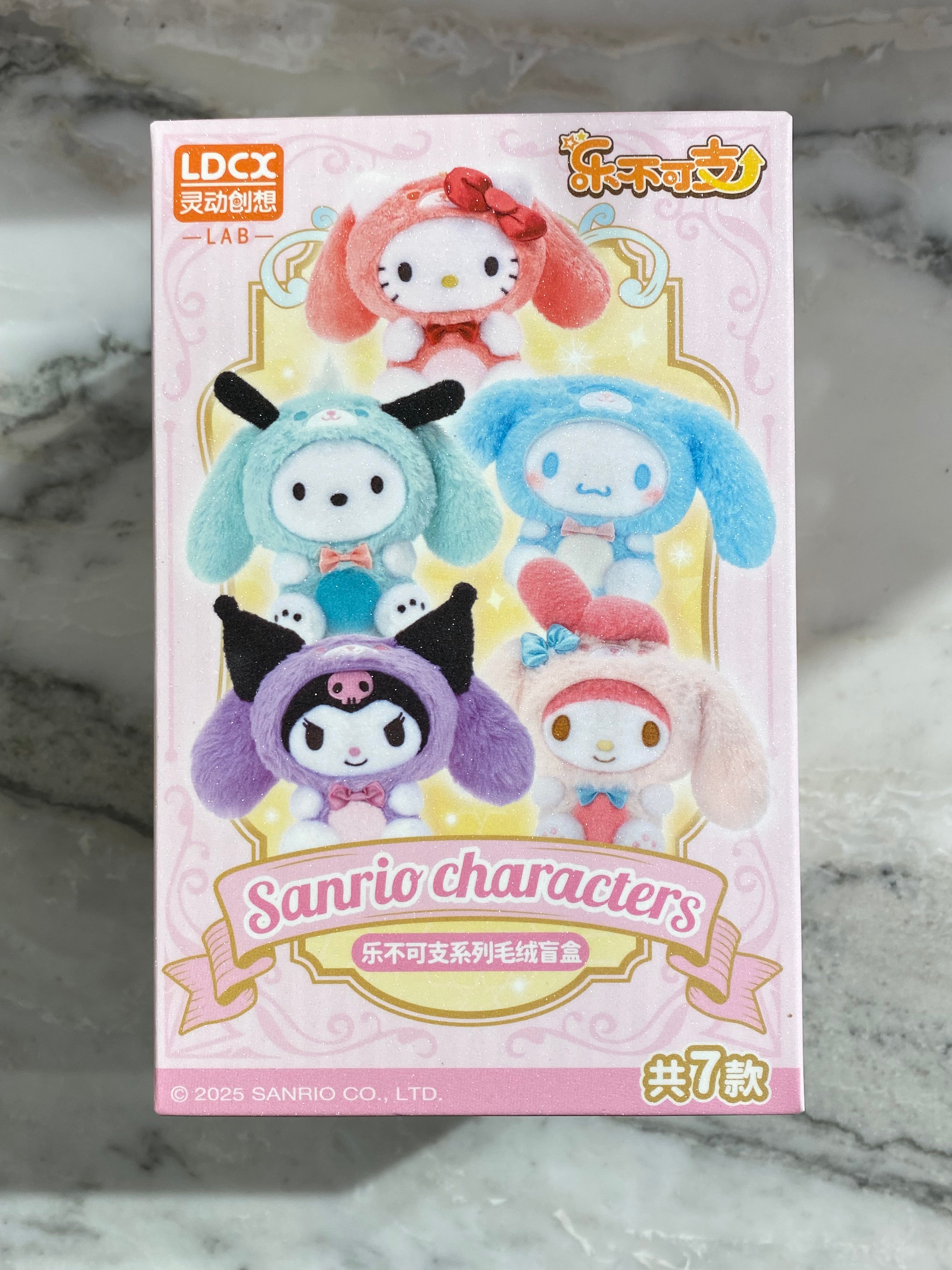 Sanrio Characters Pendant Blind Box
