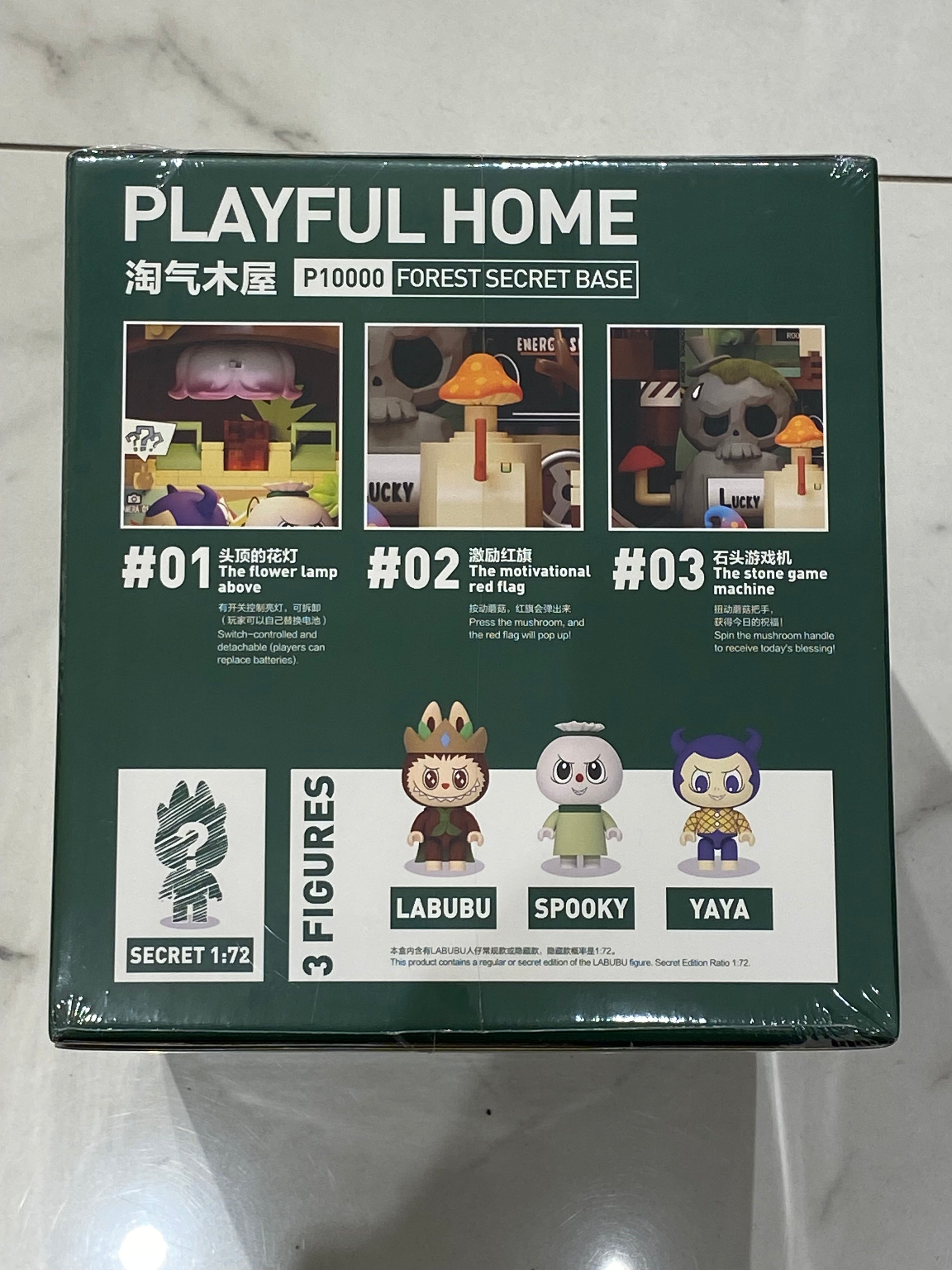 Labubu Forest Secret Base