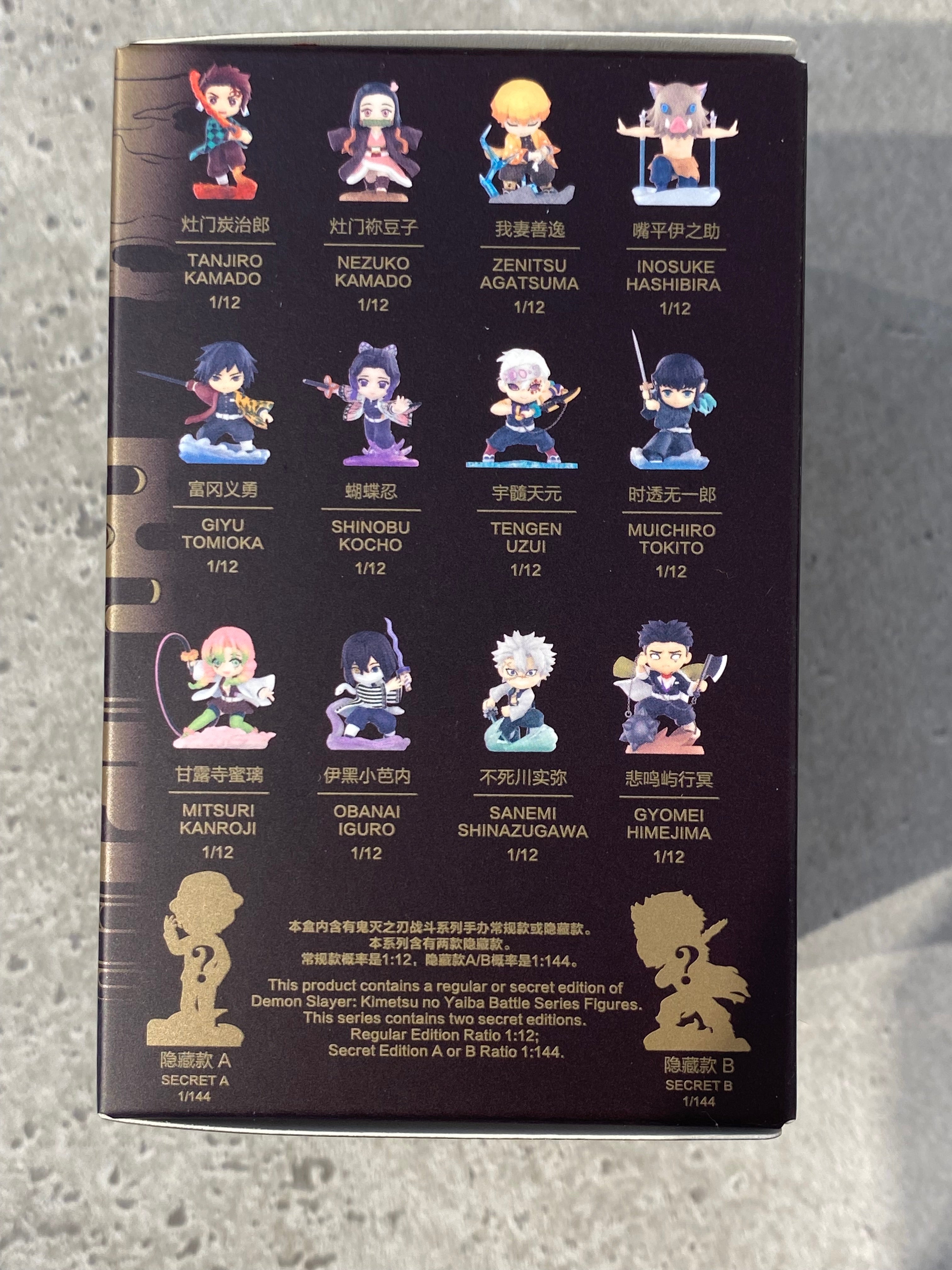 Demon Slayer Battle Series