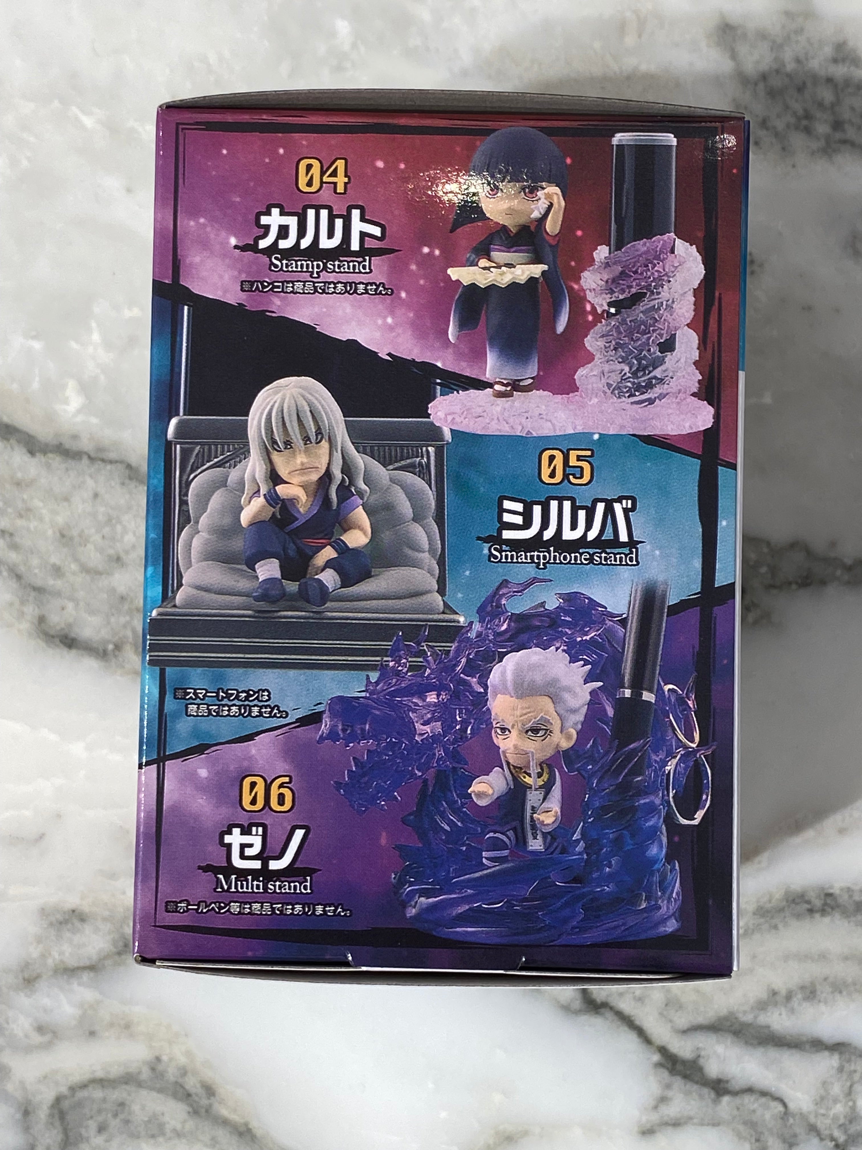 Hantuer X Hunter Blind Box