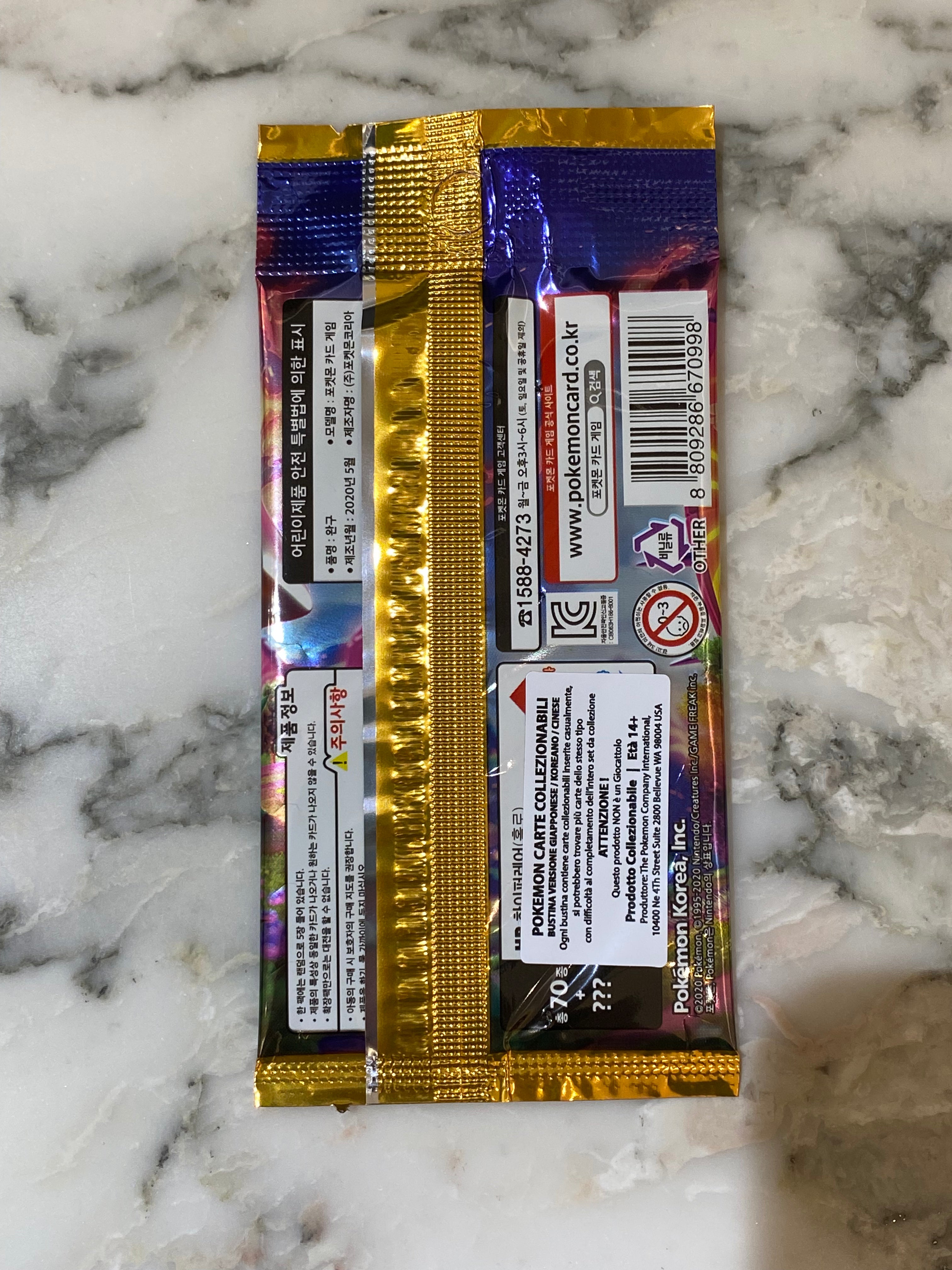 Pokemon Explosive Walker 1busta Kor
