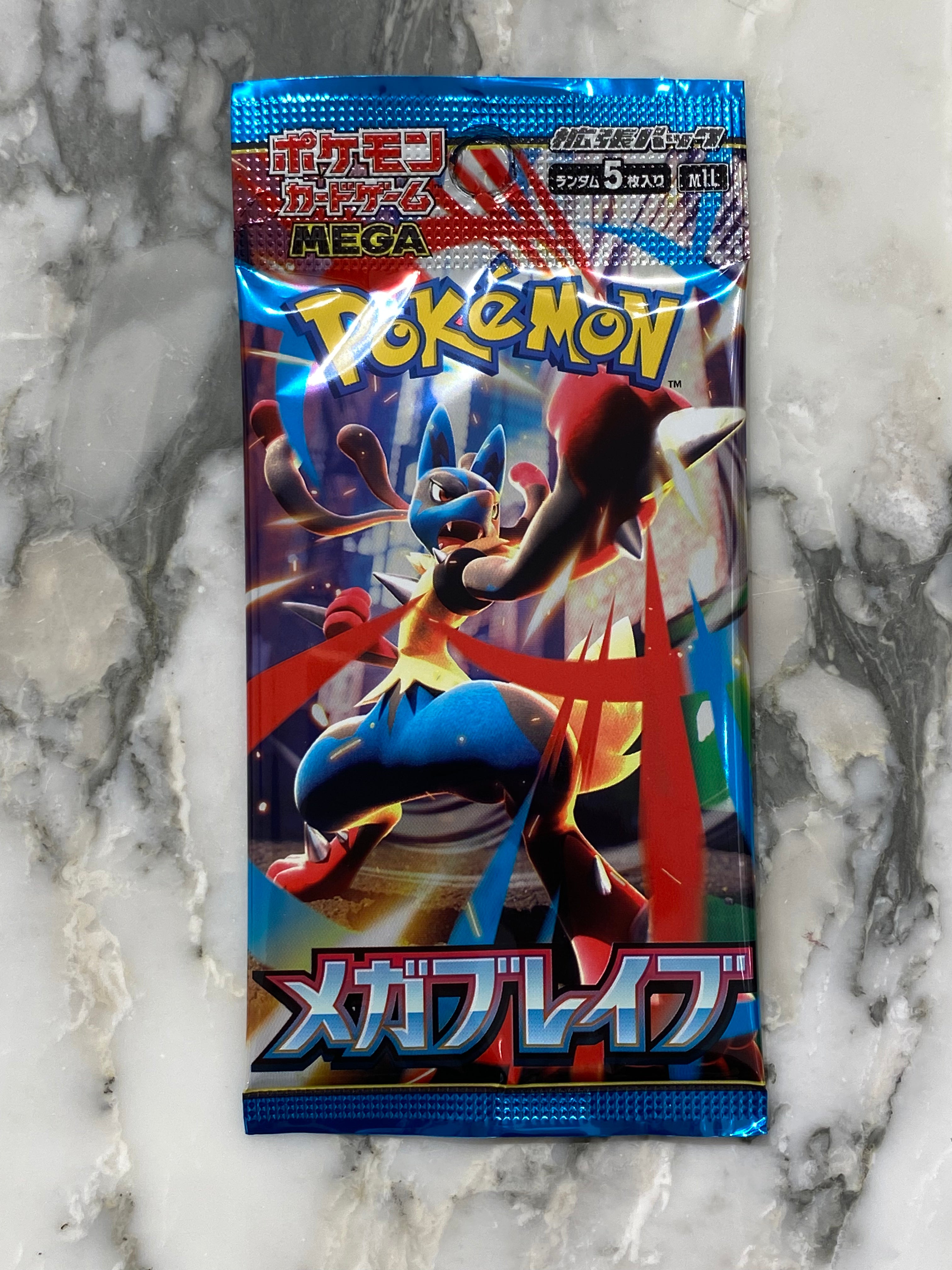 Pokemon Mega Brave 1busta Jap