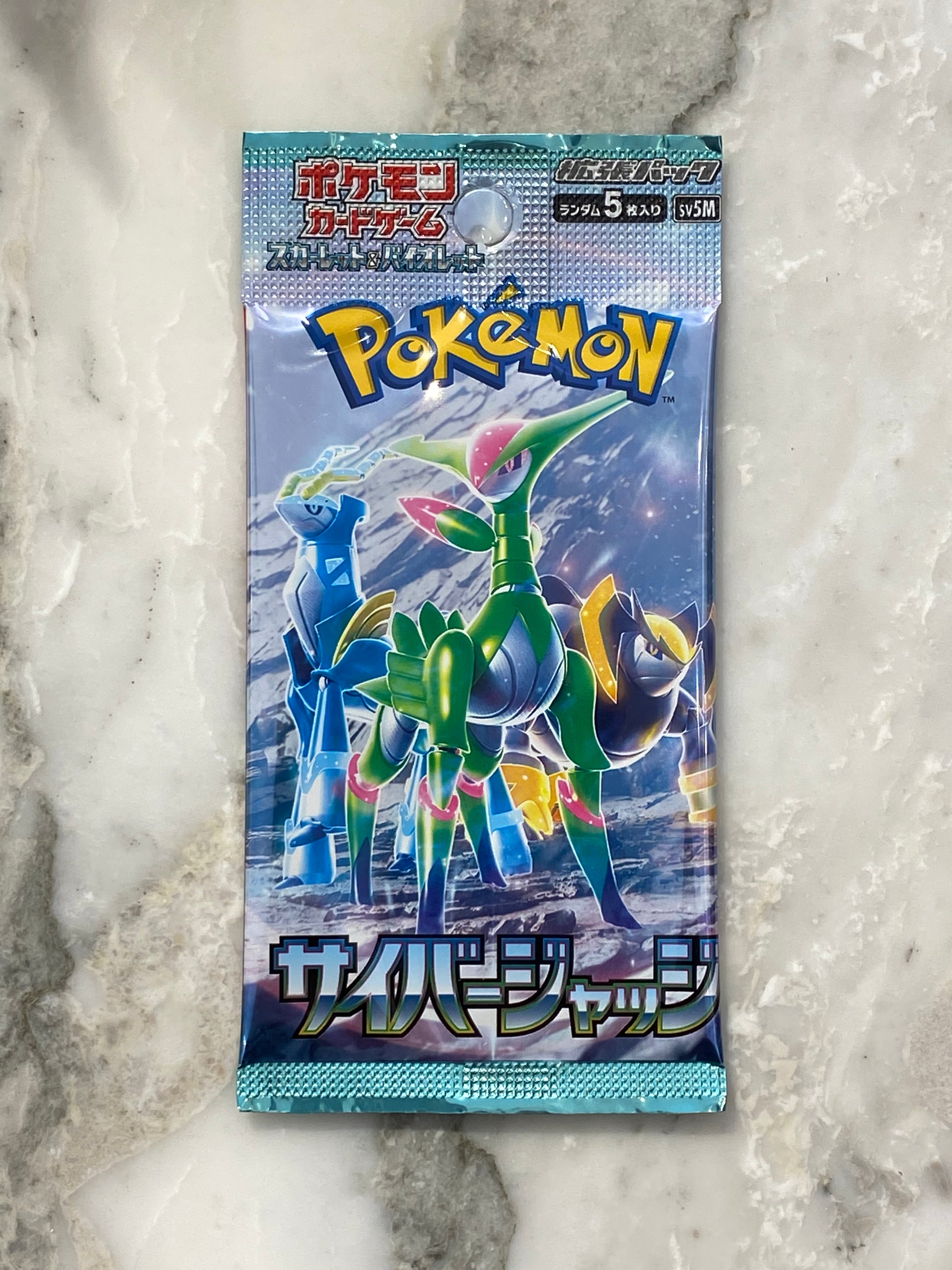 Pokemon Cyber Judge Booster Jap