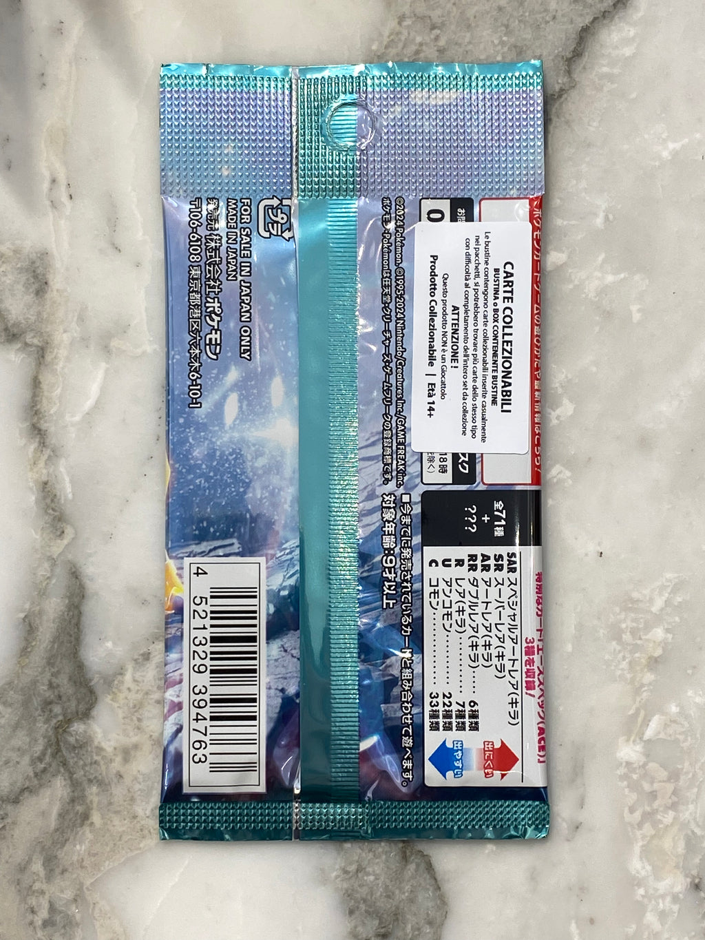 Pokemon Cyber Judge Booster Jap