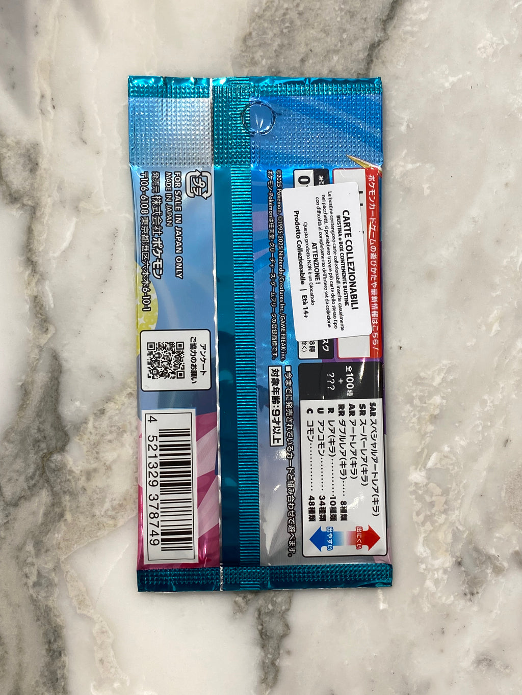 Pokemon Battle Partners Jap