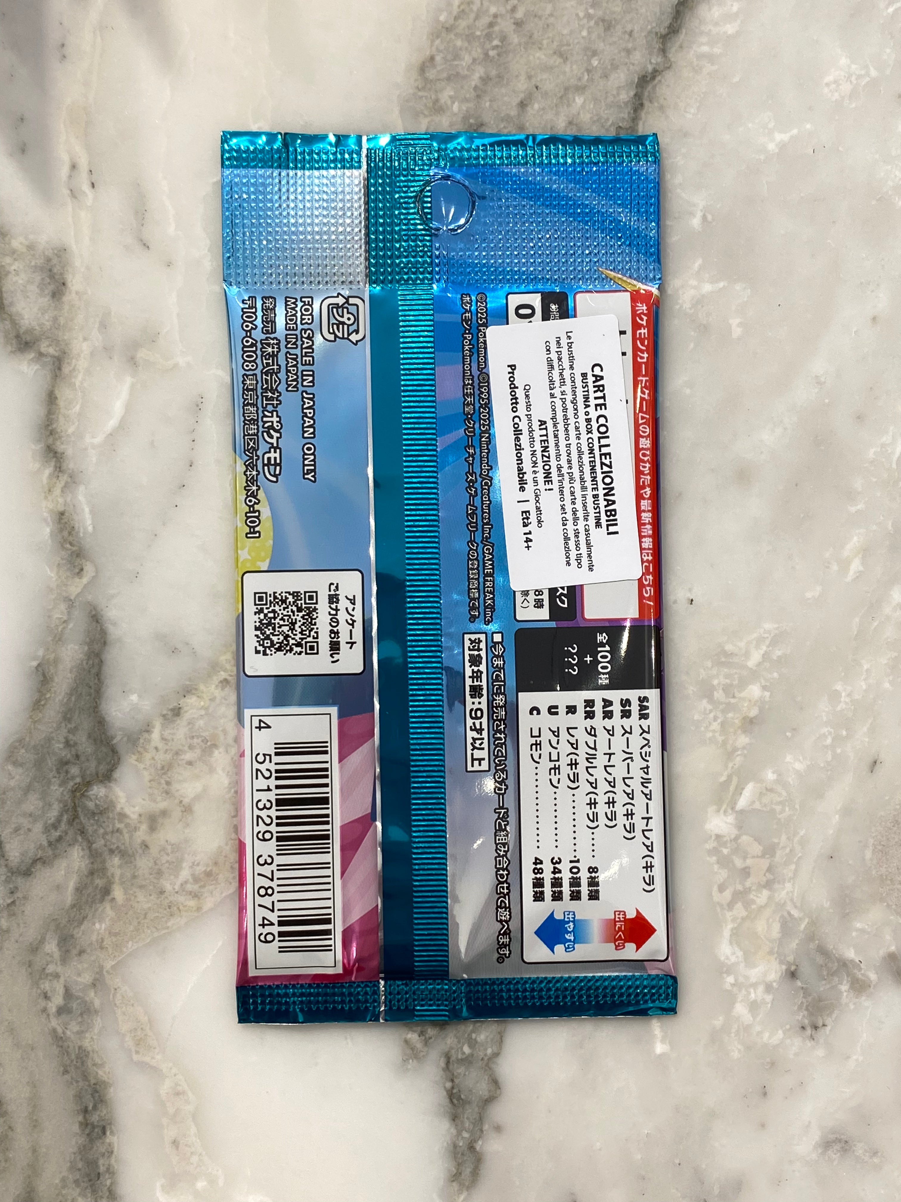 Pokemon Battle Partners Jap