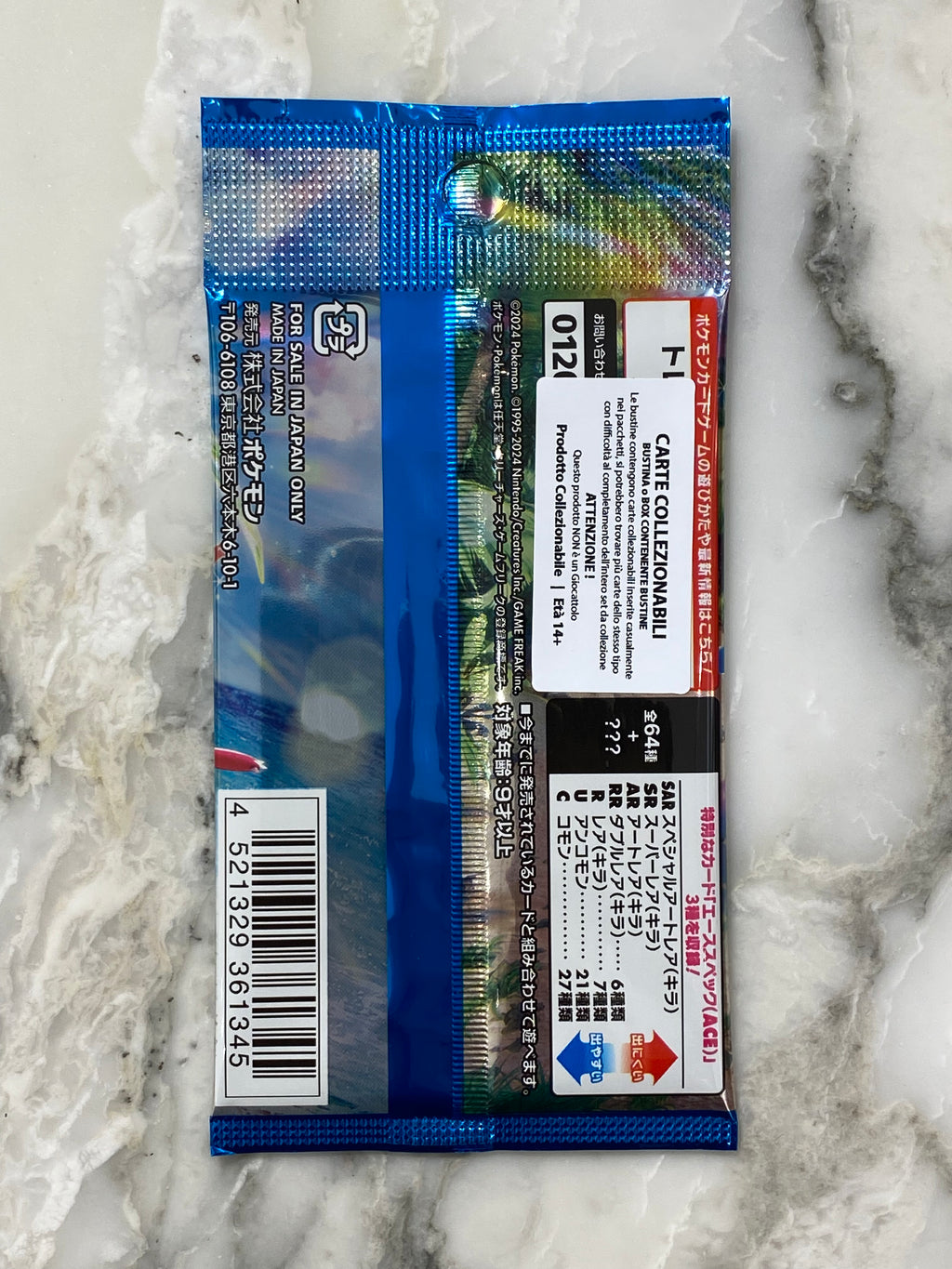 Pokemon Scarlet & Violet Paradise Dragona Jap