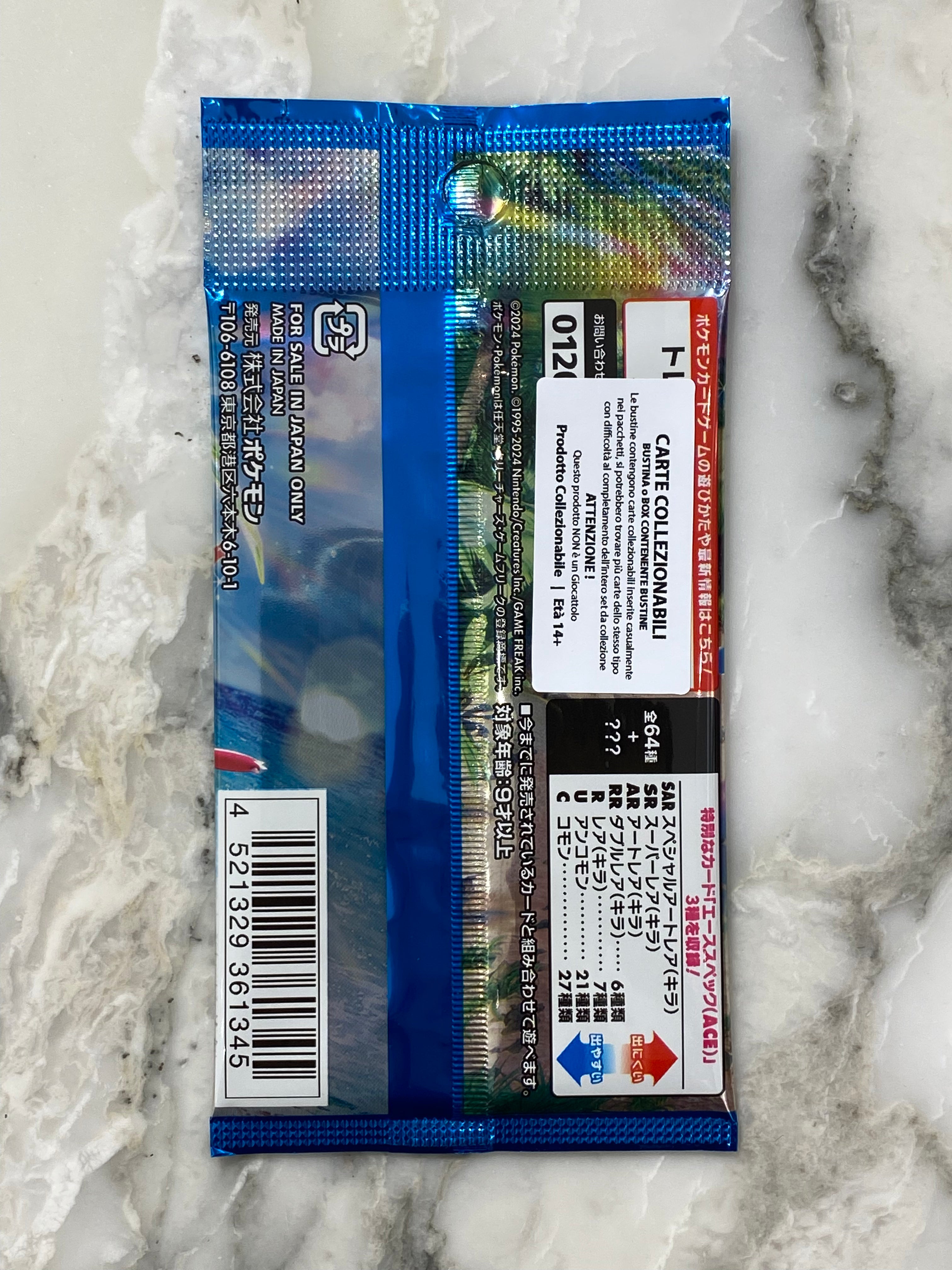 Pokemon Scarlet & Violet Paradise Dragona Jap