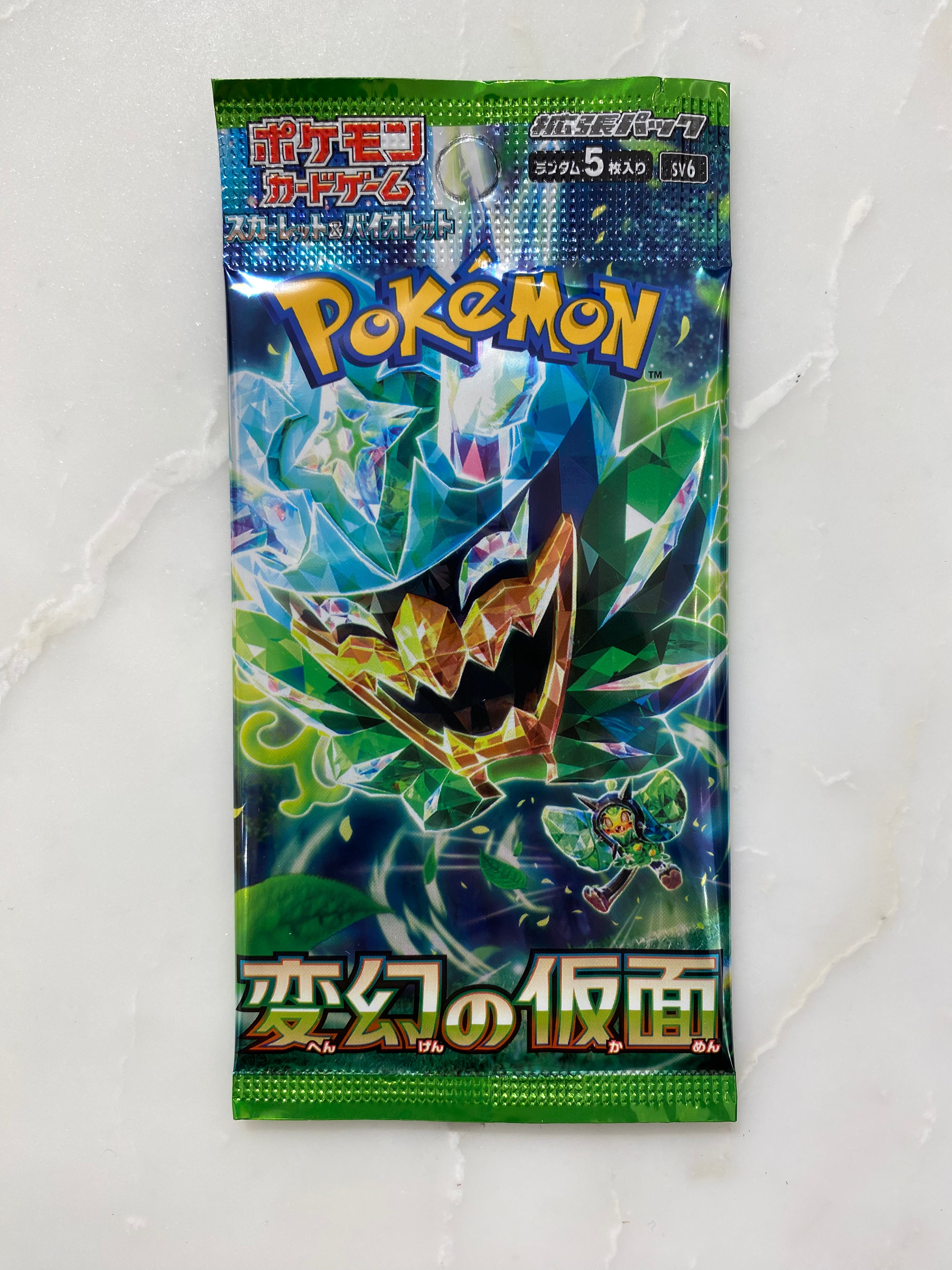 Pokemon Scarlet & Violet Mask of Change Jap