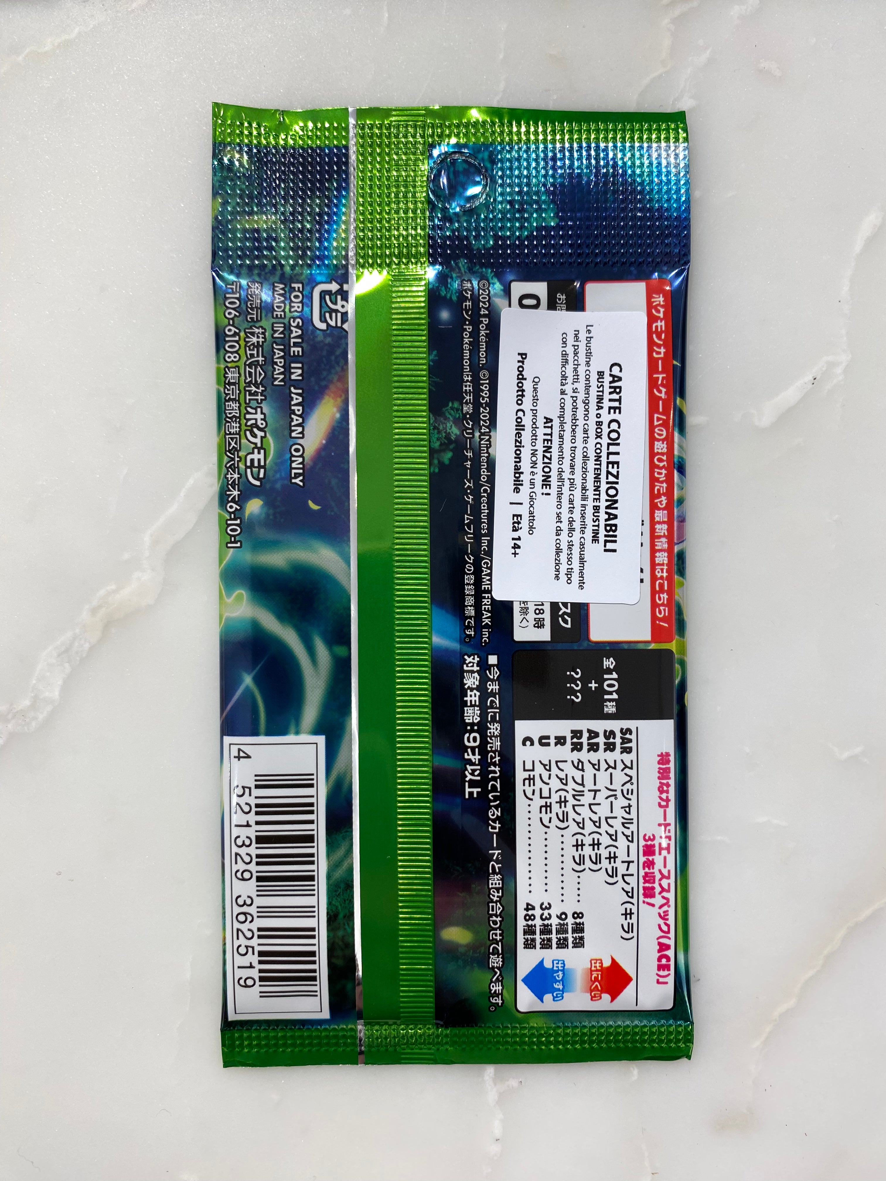 Pokemon Scarlet & Violet Mask of Change Jap