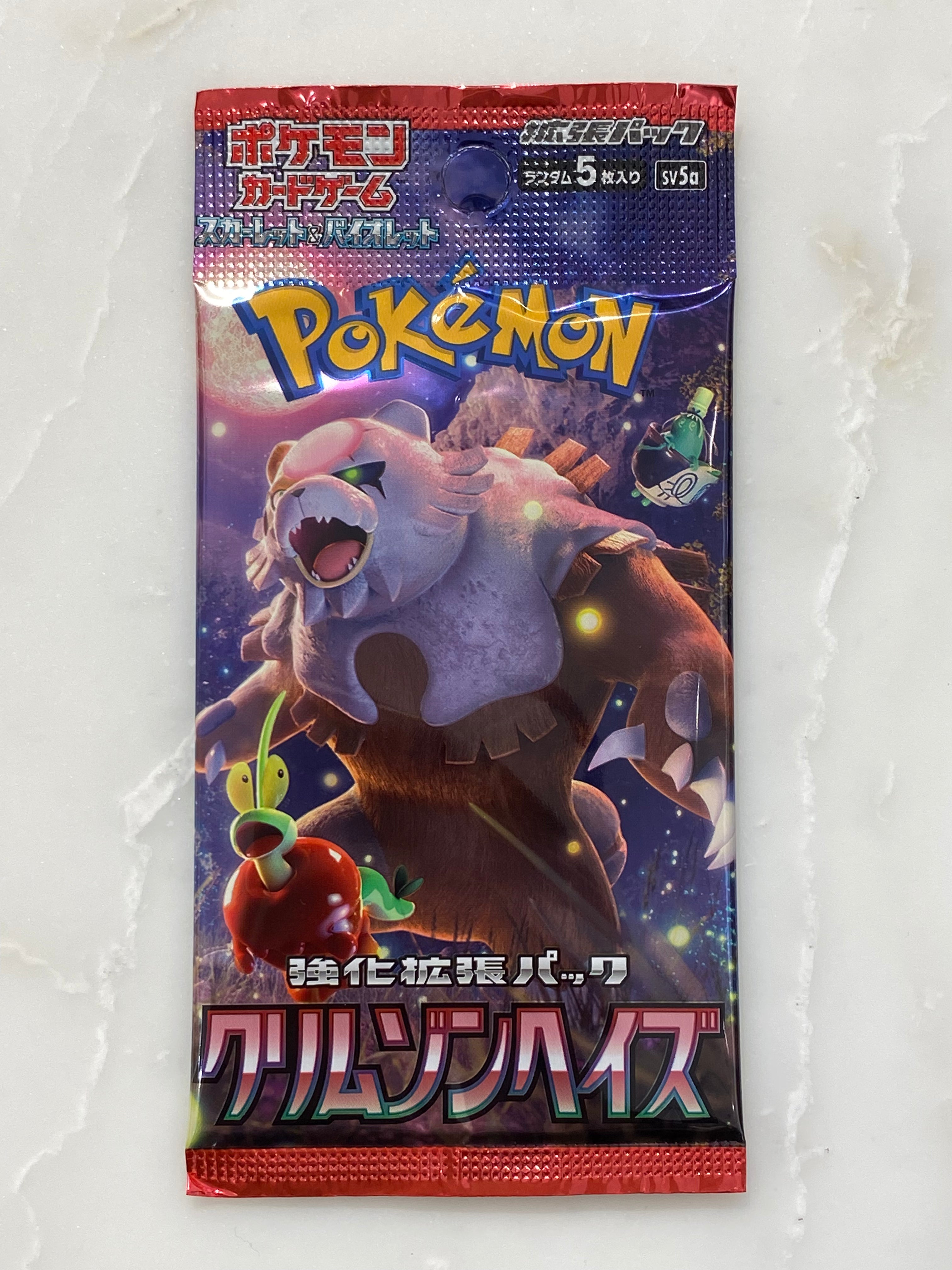 Pokemon Crimson Haze 1 Booster Jap