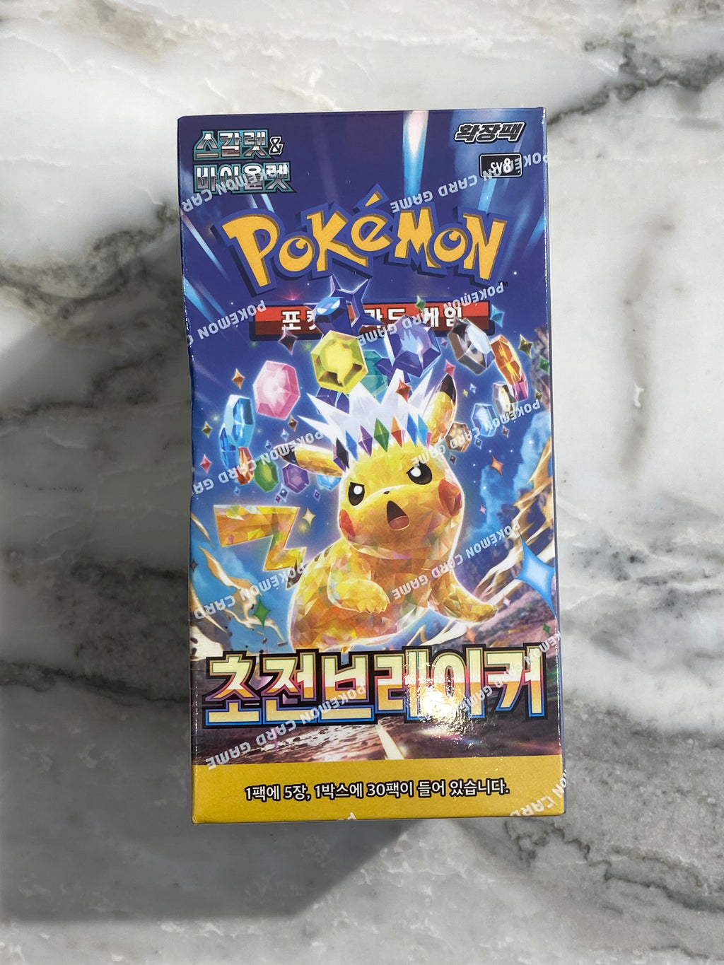 Pokemon Super Electric Breakers confezione da 30 Bustine Kor