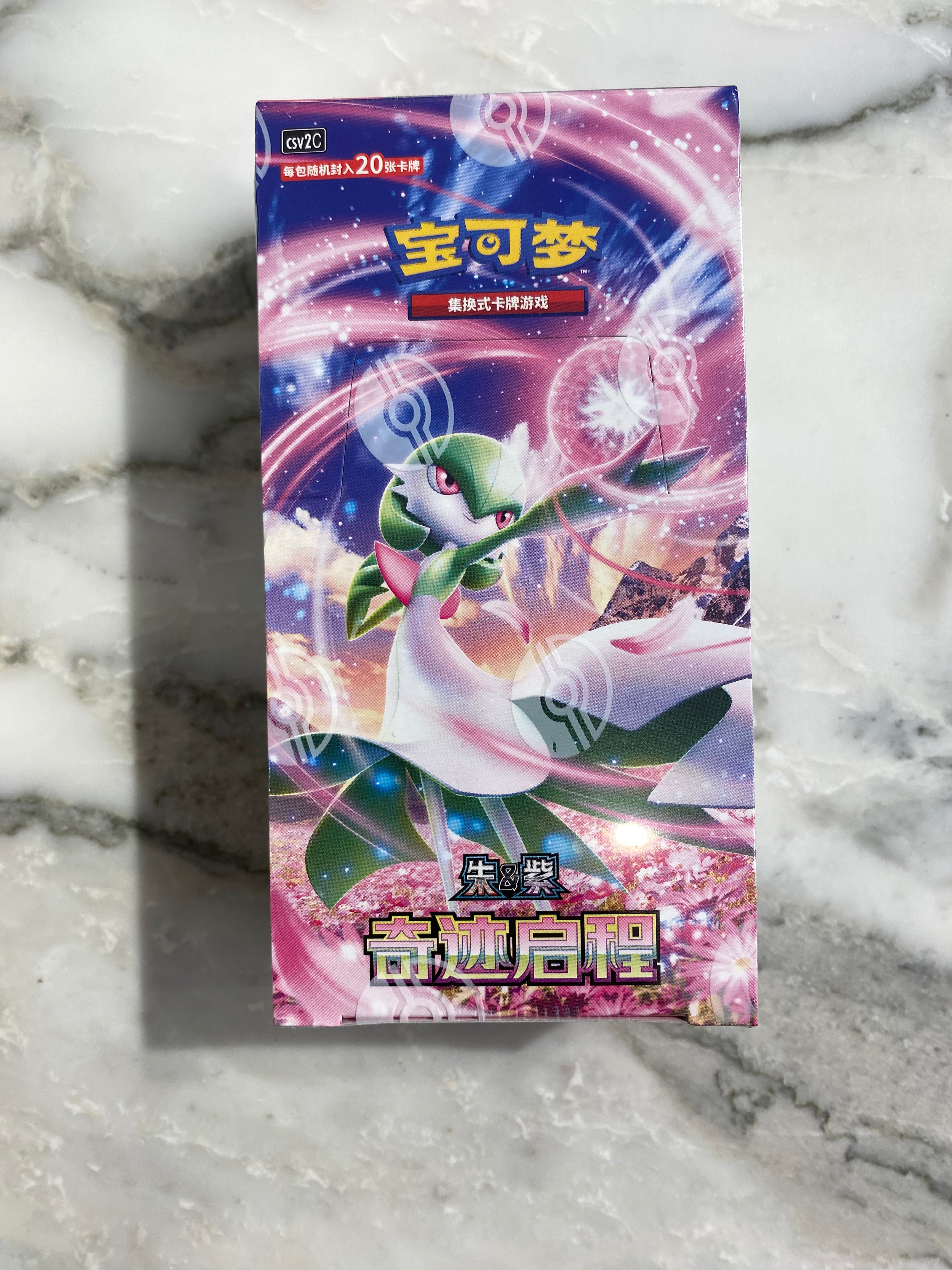 Pokemon SV2C Miracle Journey Box Chn