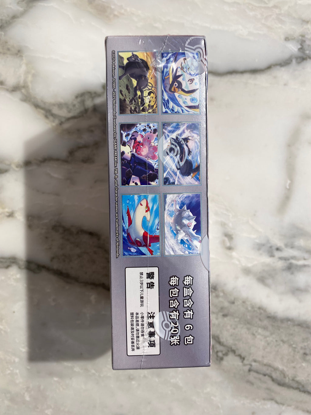 Pokemon SV2C Miracle Journey Box Chn