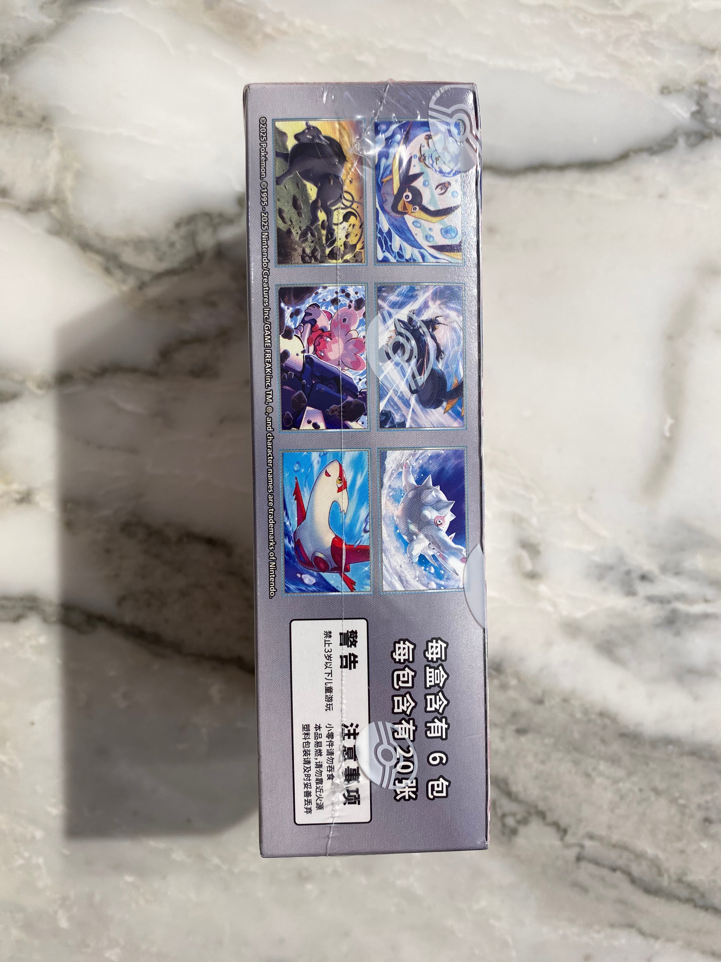 Pokemon SV2C Miracle Journey Box Chn