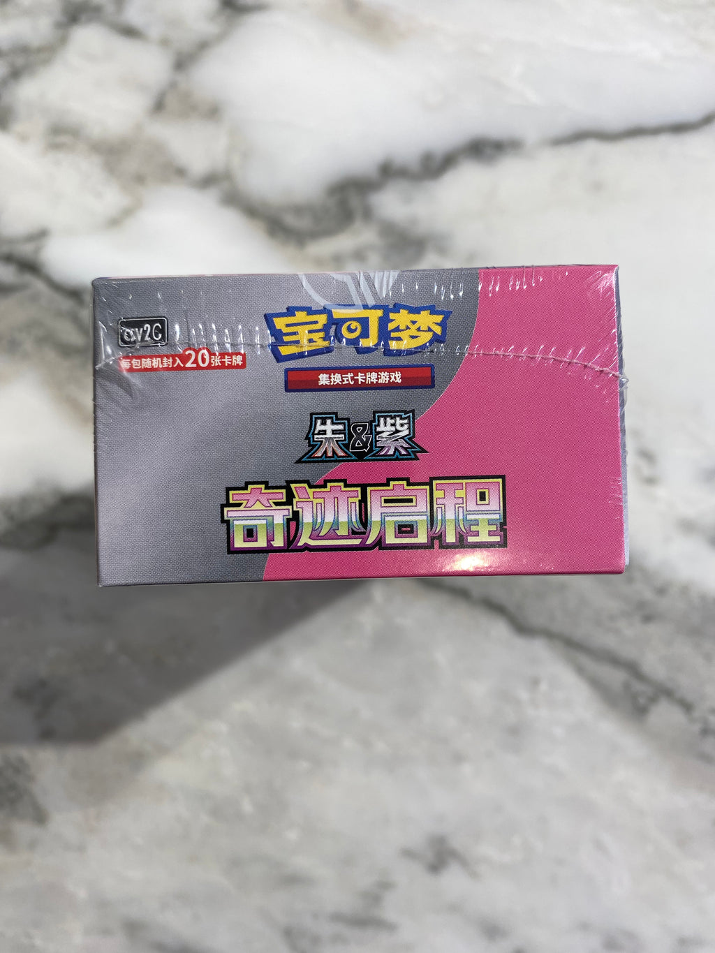 Pokemon SV2C Miracle Journey Box Chn