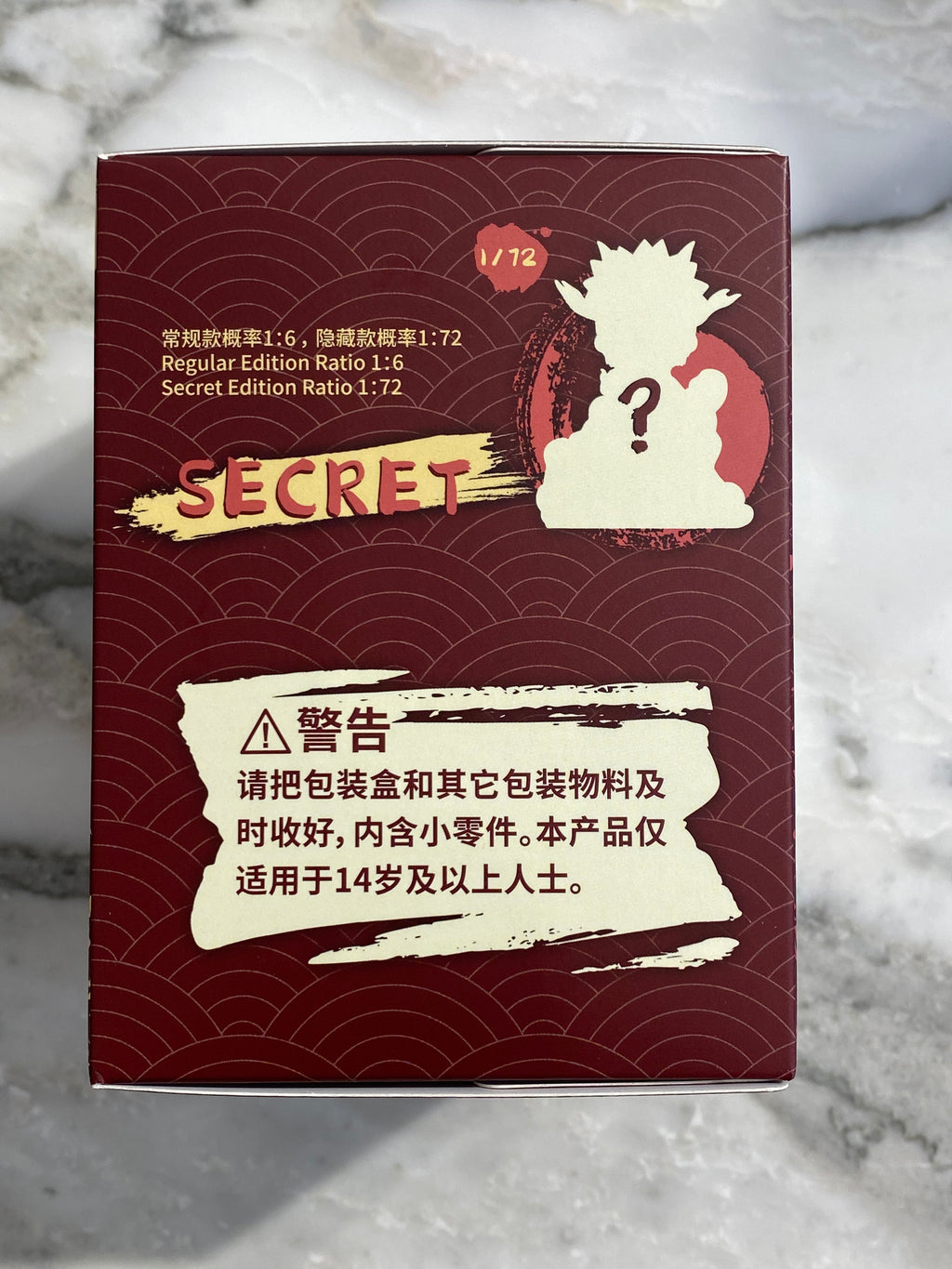 Naruto Shippuden Blind Box