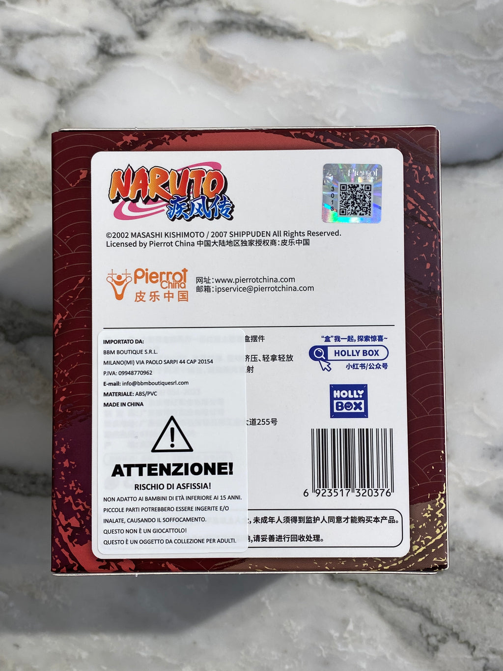 Naruto Shippuden Blind Box