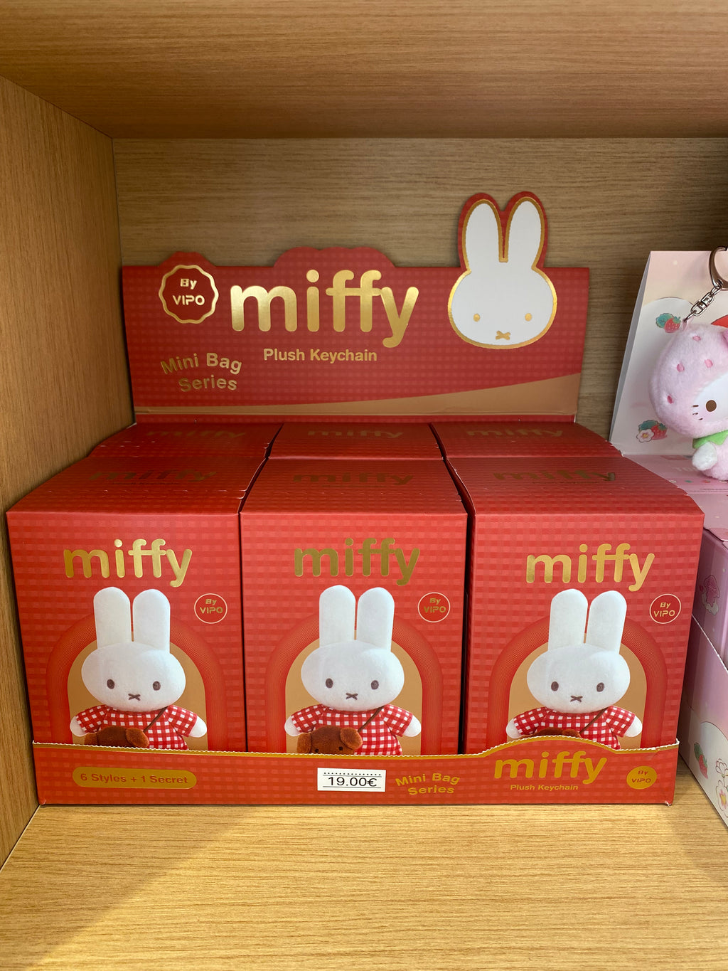 Miffy Plush Keychain