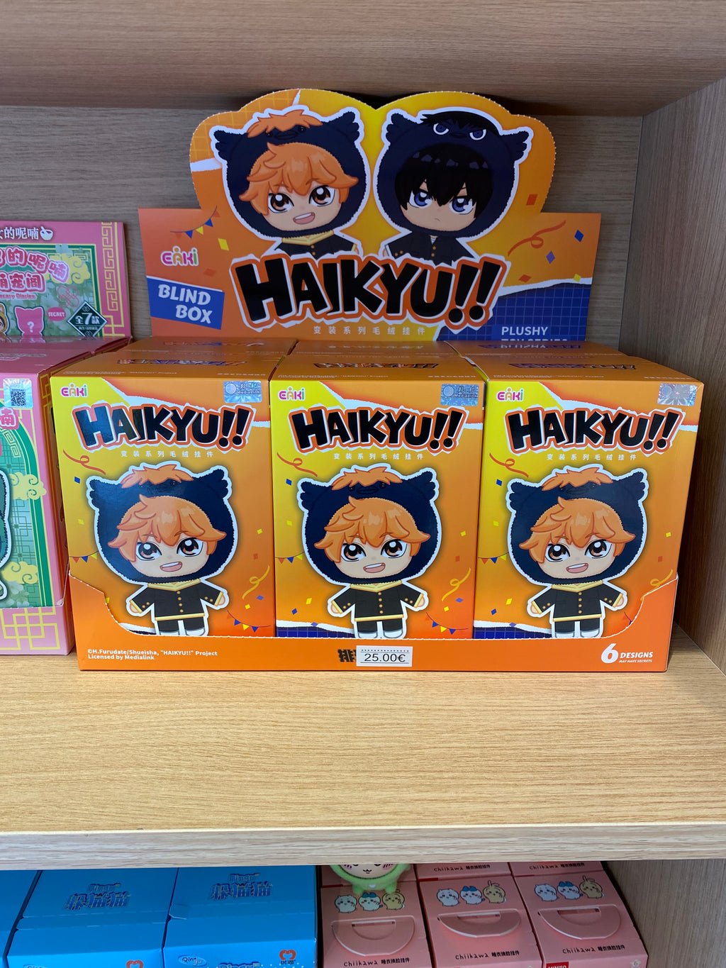 Haikyu Plush Pendant Blind Box