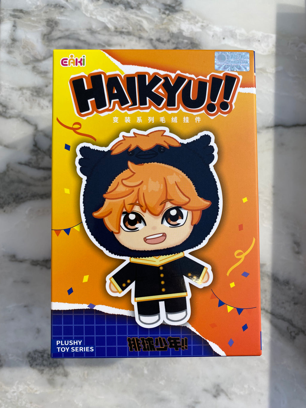 Haikyu Plush Pendant Blind Box