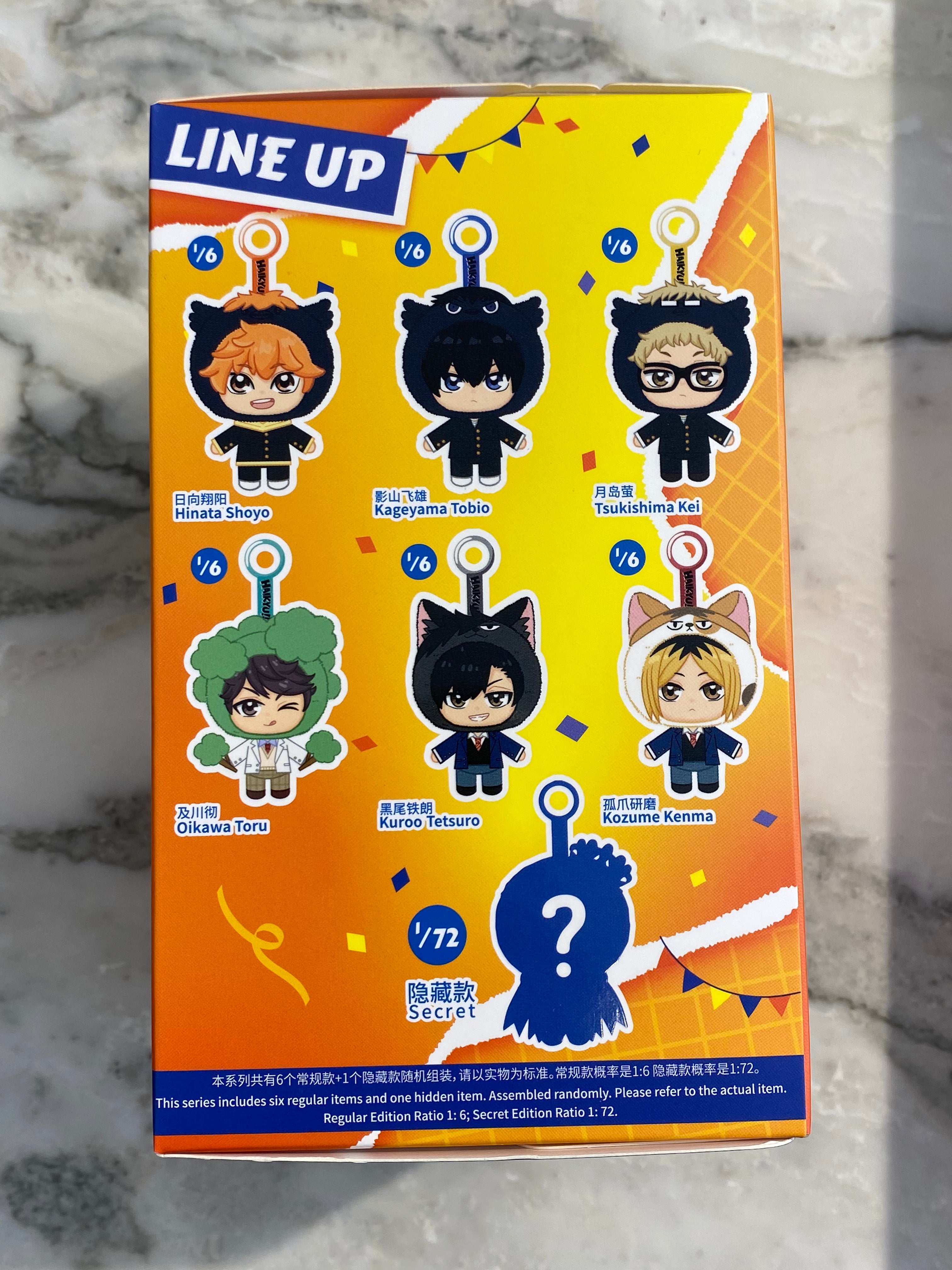 Haikyu Plush Pendant Blind Box