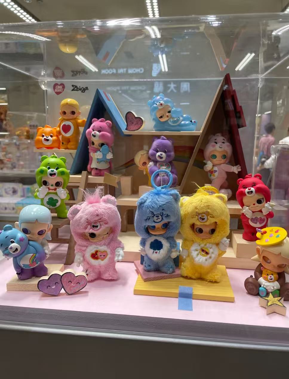 CareBears X Zsiga